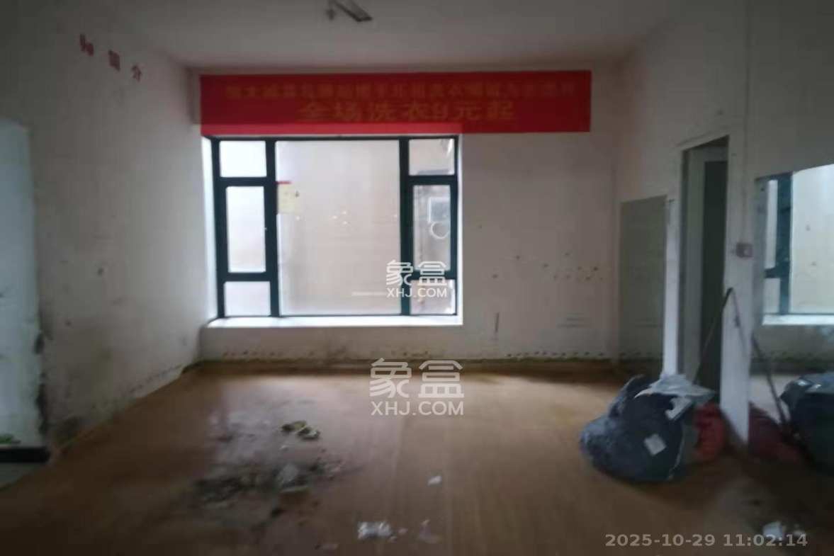 恒大城 3室2厅2卫 2700.0元/月 恒大城 3室2厅2卫 2700.0元/月室内图