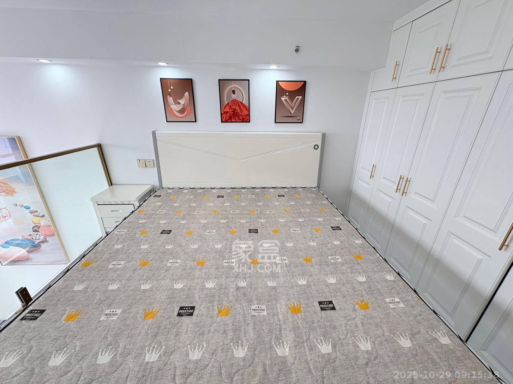 碧桂园星荟  1室1厅1卫    1300.0元/月室内图