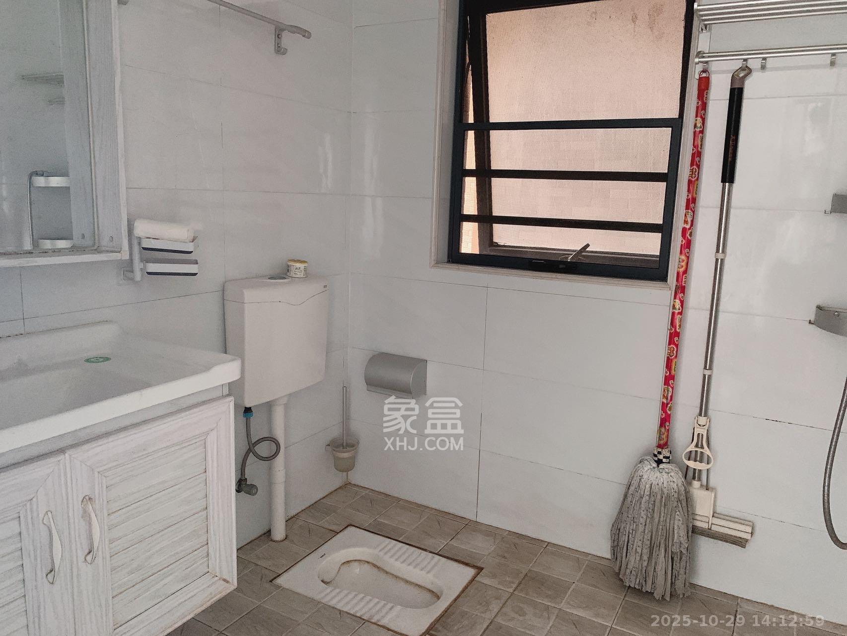 中南红领邦（红星嘉和苑）  1室2厅1卫    2200.0元/月室内图