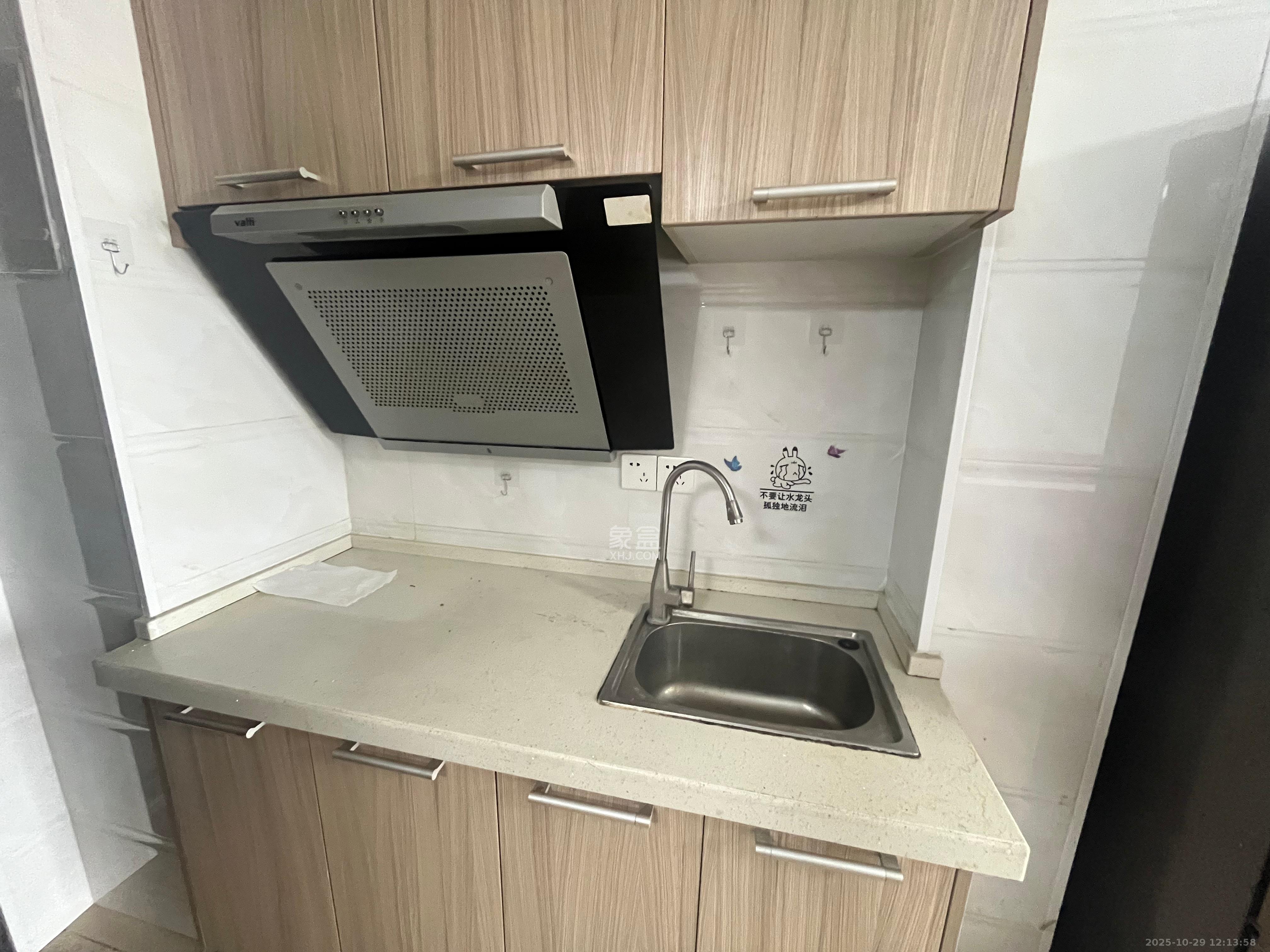 华润五彩城  1室1厅1卫    1250.0元/月 华润五彩城  1室1厅1卫    1250.0元/月室内图