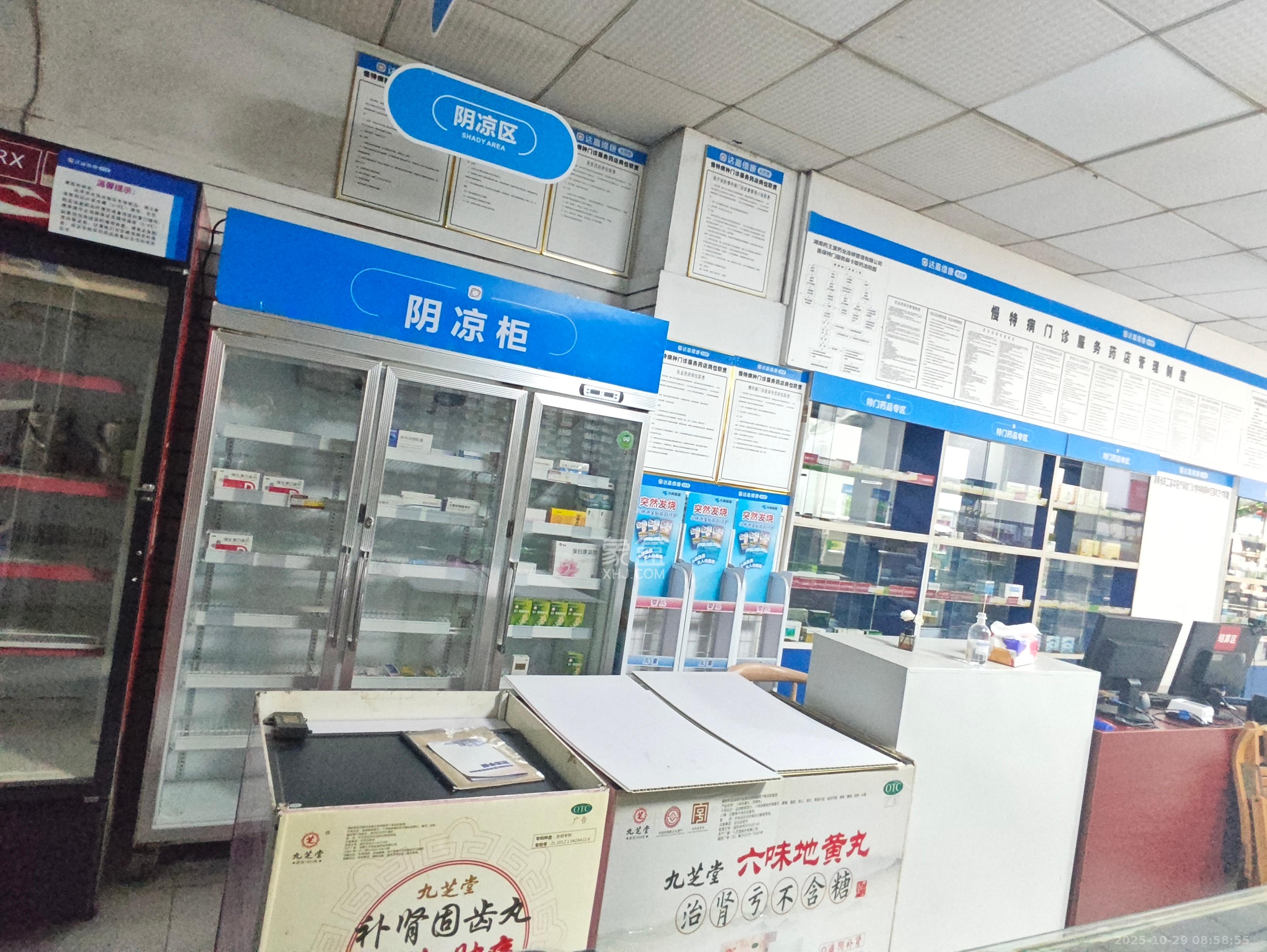 长征花园   106.32㎡      8200.0元/月室内图