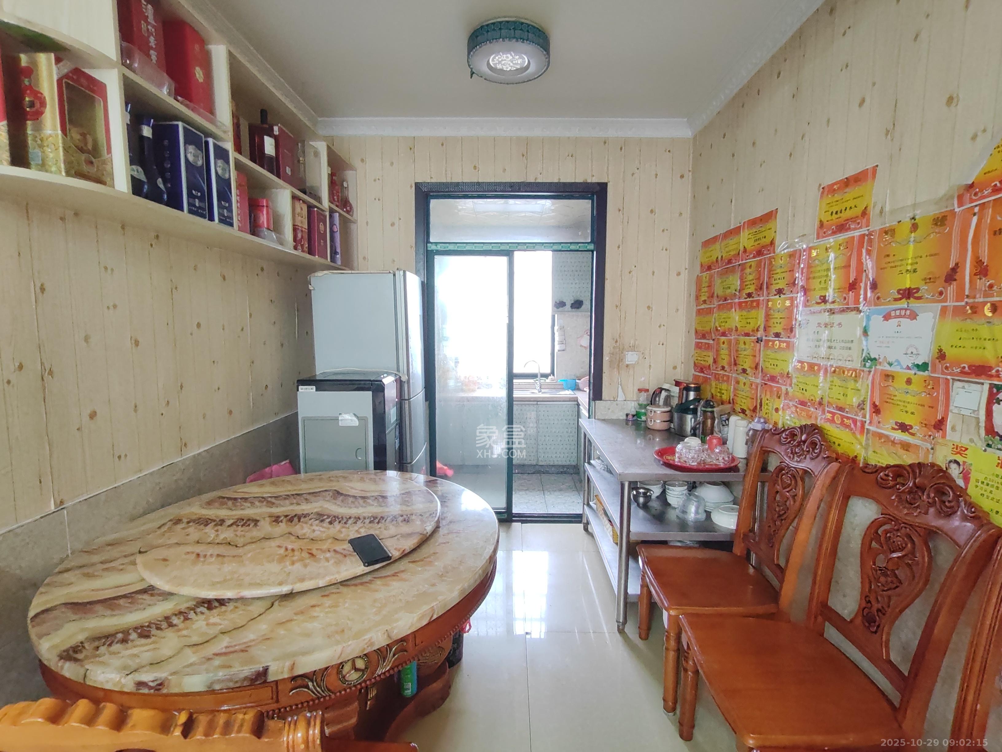 洋湖时代  3室1厅1卫    2300.0元/月室内图