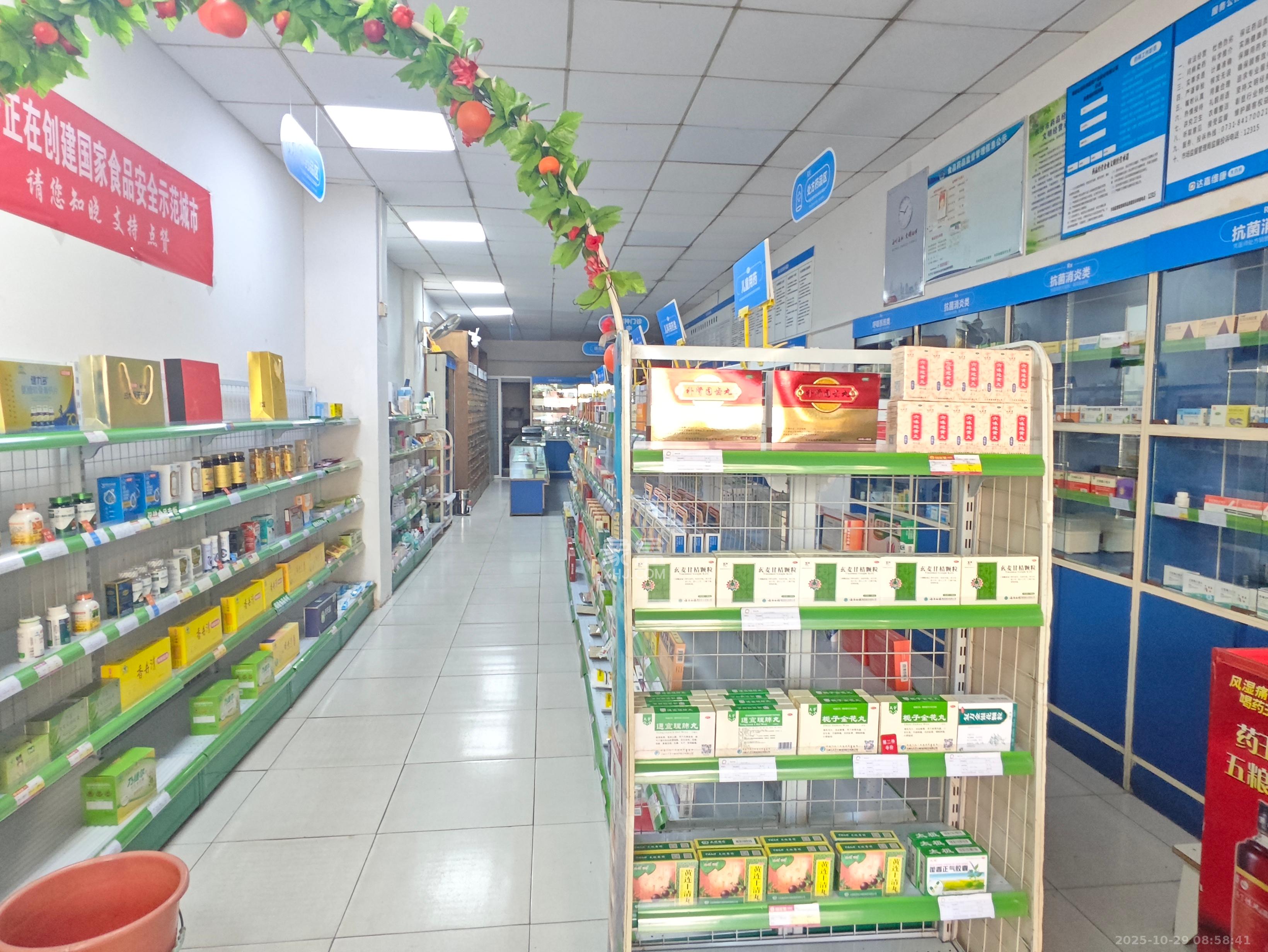 长征花园   106.32㎡      8200.0元/月