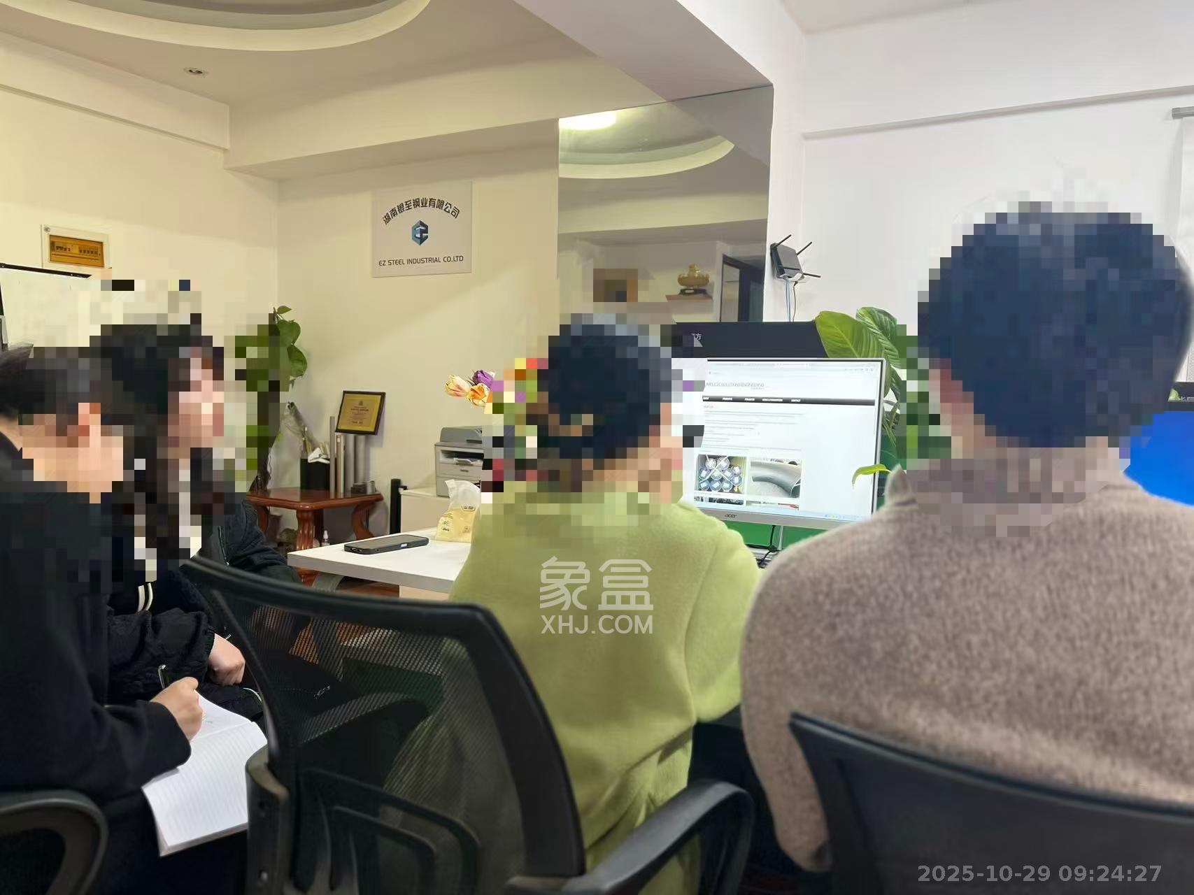 亚商国际  1室1厅1卫    2000.0元/月 亚商国际  1室1厅1卫    2000.0元/月室内图