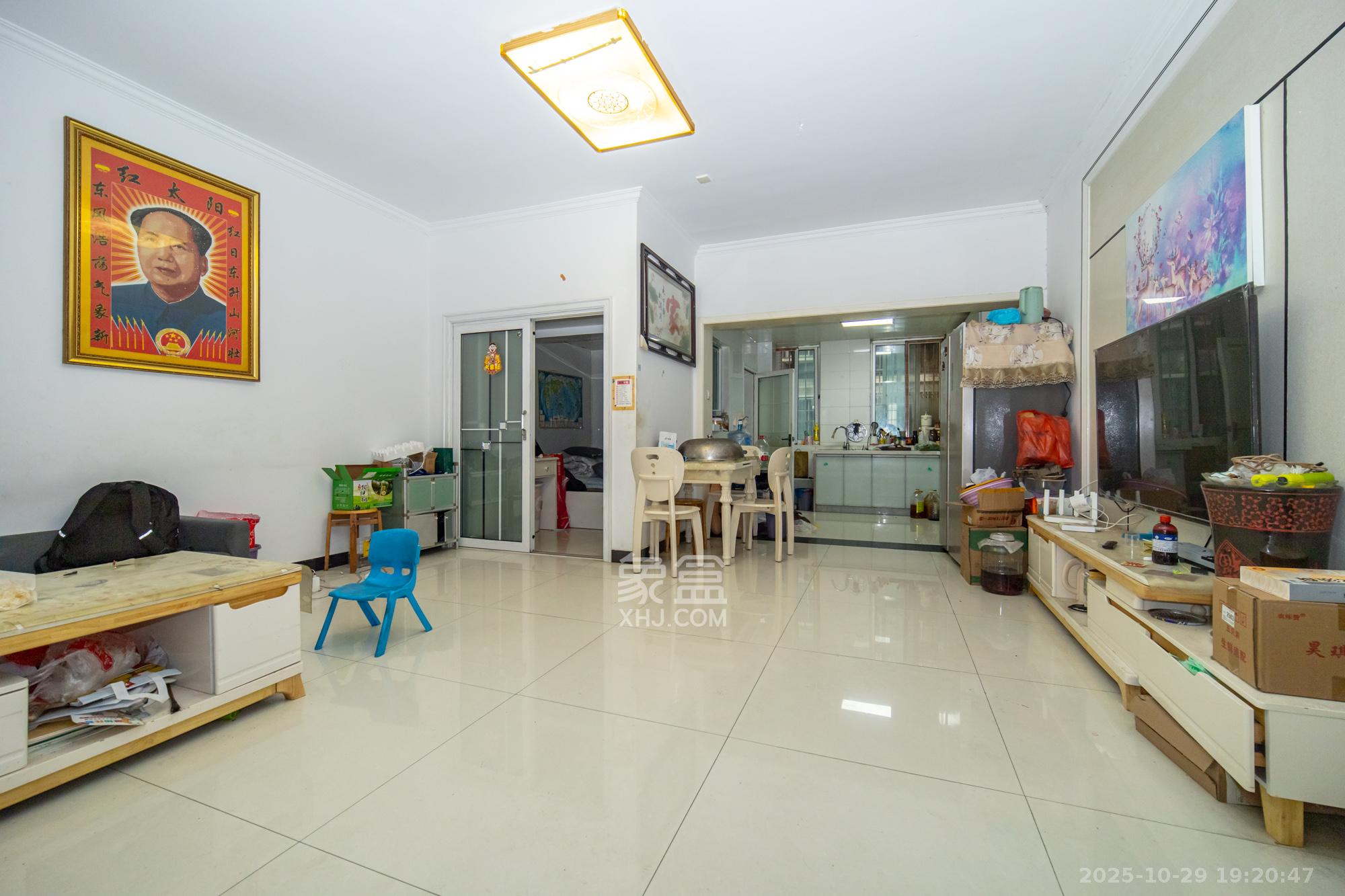 湘绣城  2室2厅1卫    38.8万客厅