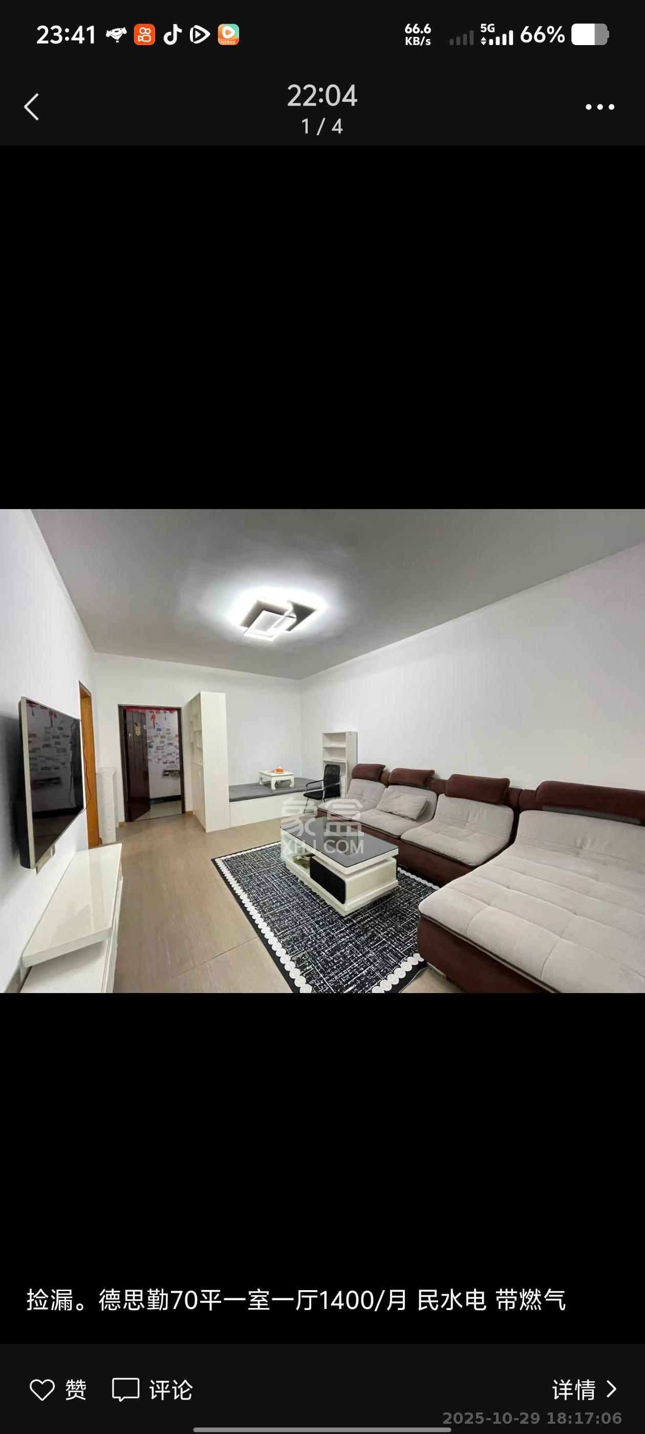 岳泰理想城  3室2厅1卫    2300.0元/月室内图1