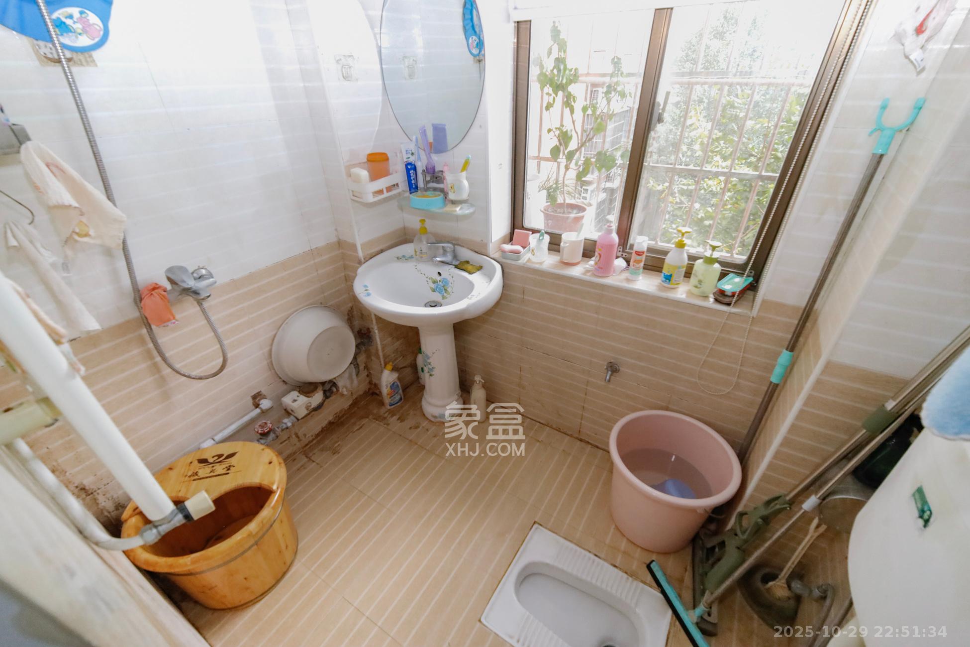 湘翰御舍  4室2厅1卫    102.0万卫生间