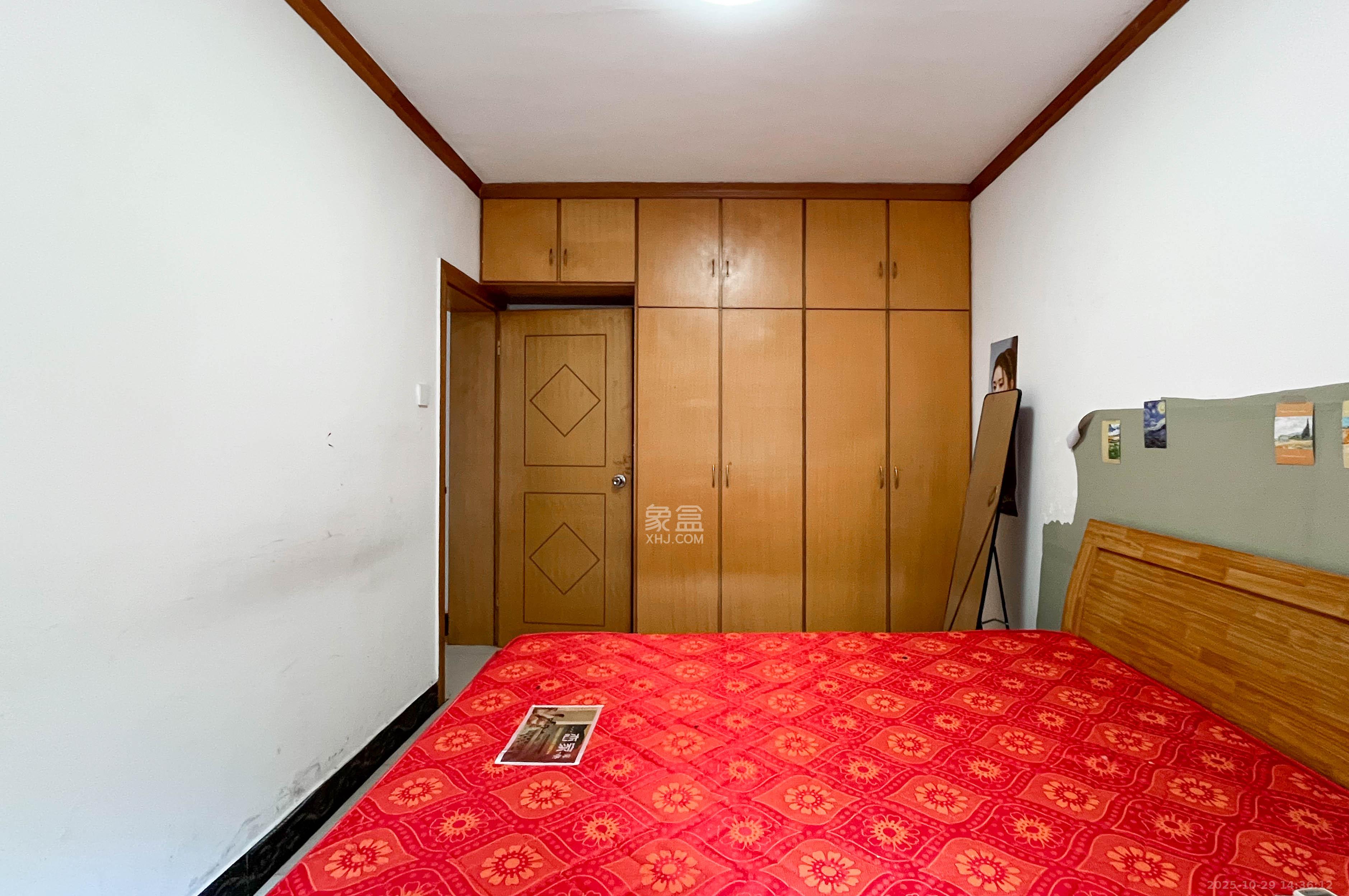 阳明山庄  3室2厅2卫    67.0万其他