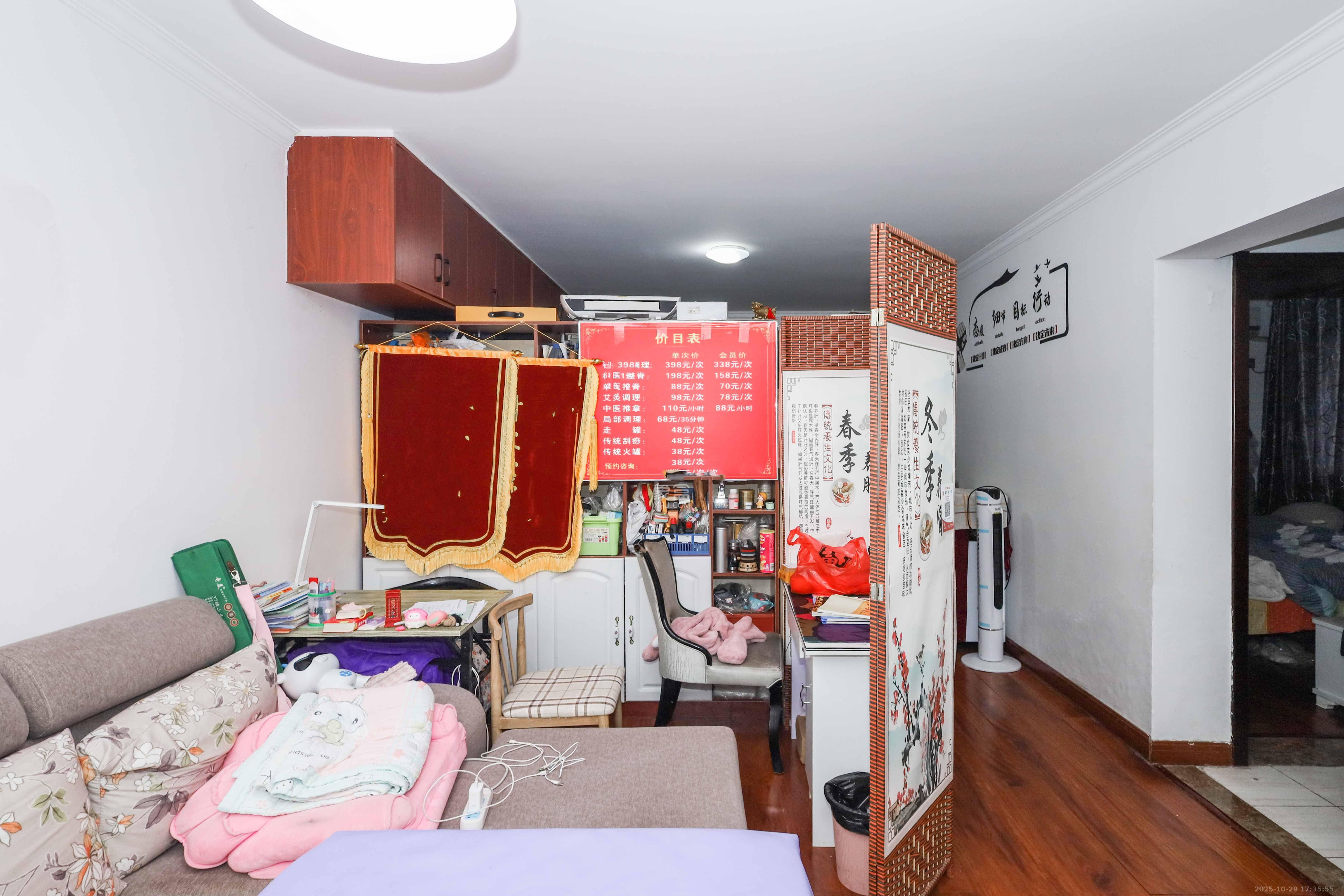 好莱城(弘德西街)  2室2厅1卫    1900.0元/月 好莱城(弘德西街)  2室2厅1卫    1900.0元/月室内图