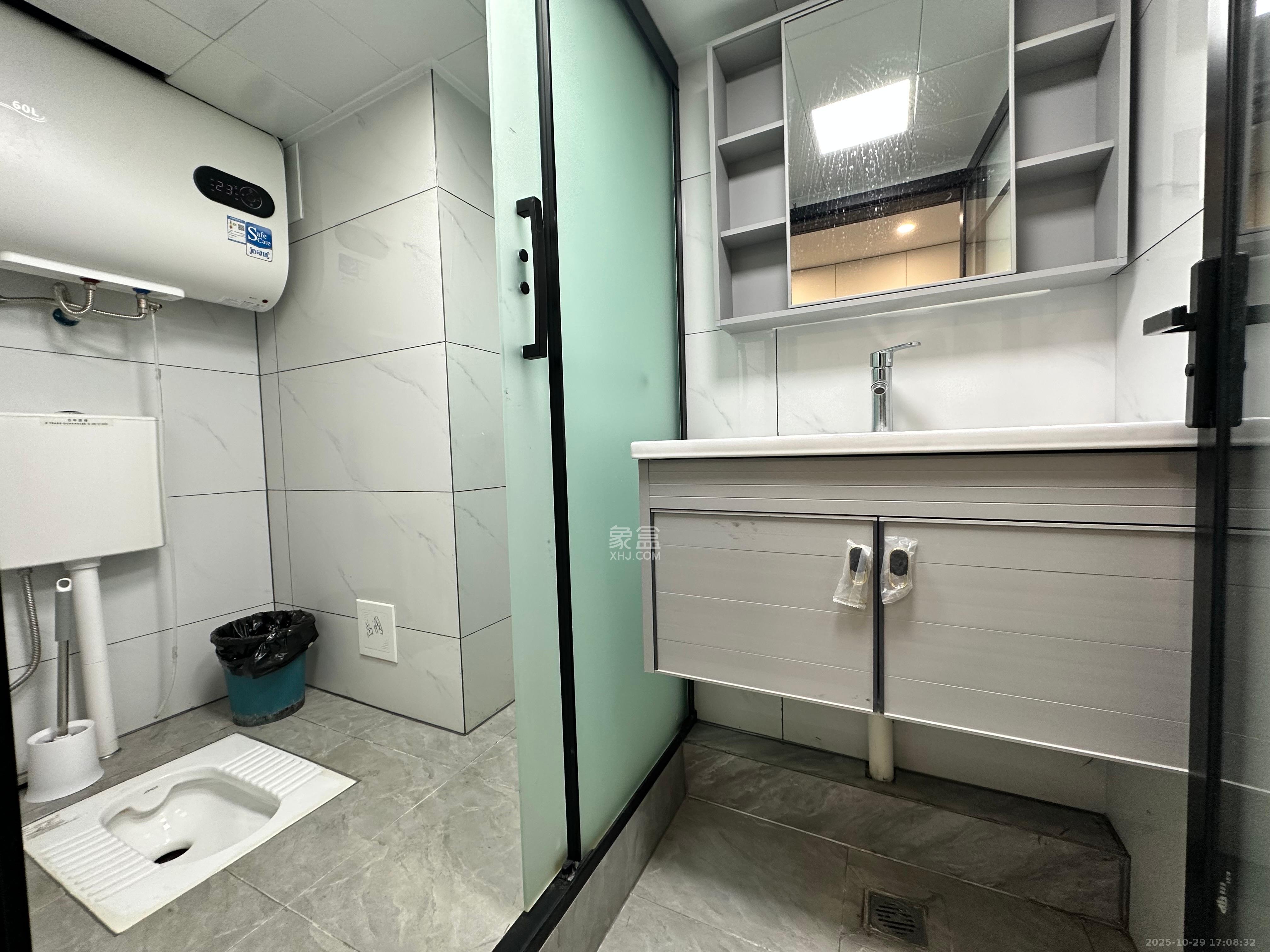 越秀湘江星汇城一期  1室1厅1卫    1680.0元/月室内图