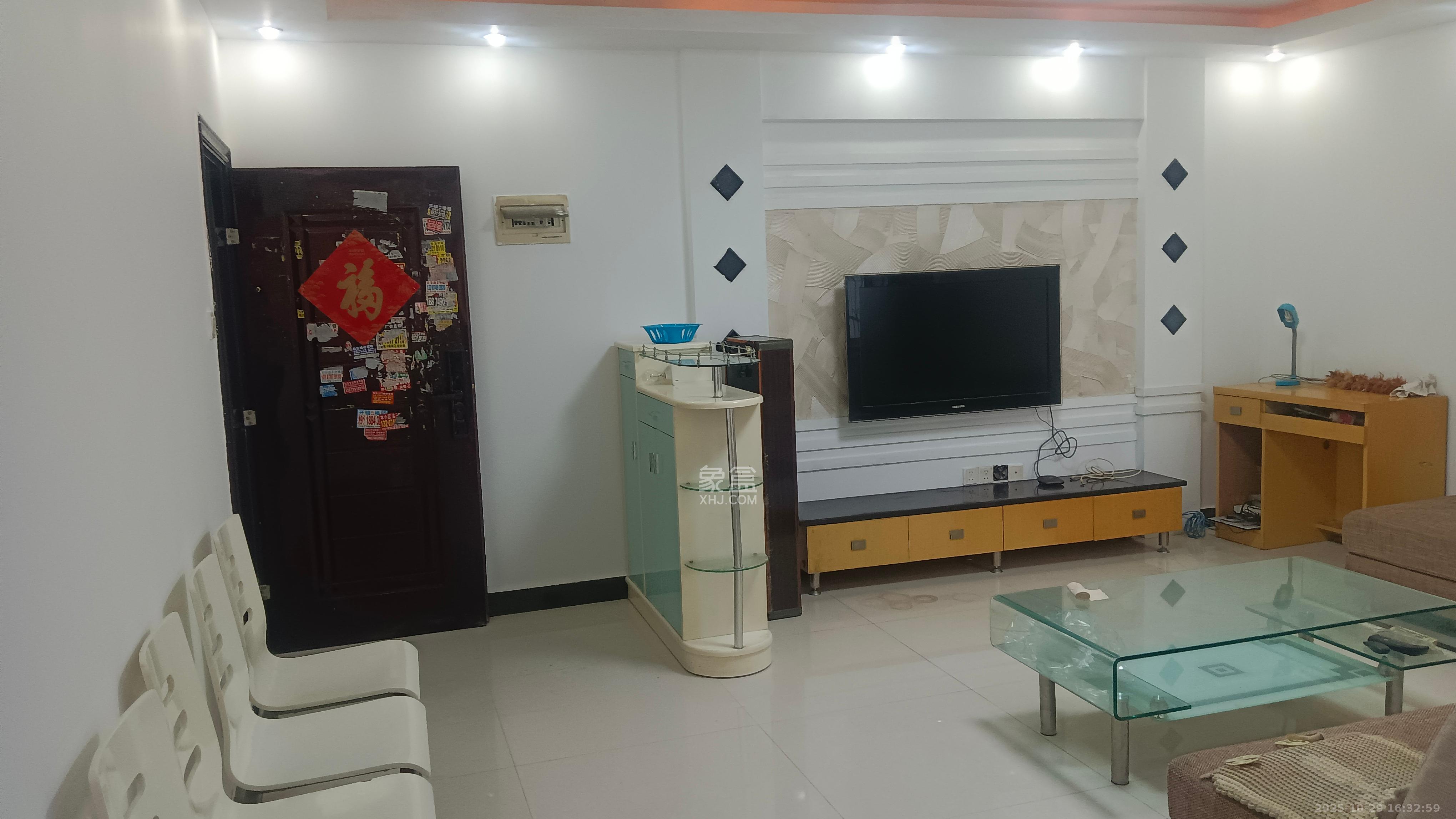 标准件厂宿舍(长沙标准件总厂宿舍)  2室2厅1卫    1600.0元/月 标准件厂宿舍(长沙标准件总厂宿舍)  2室2厅1卫    1600.0元/月