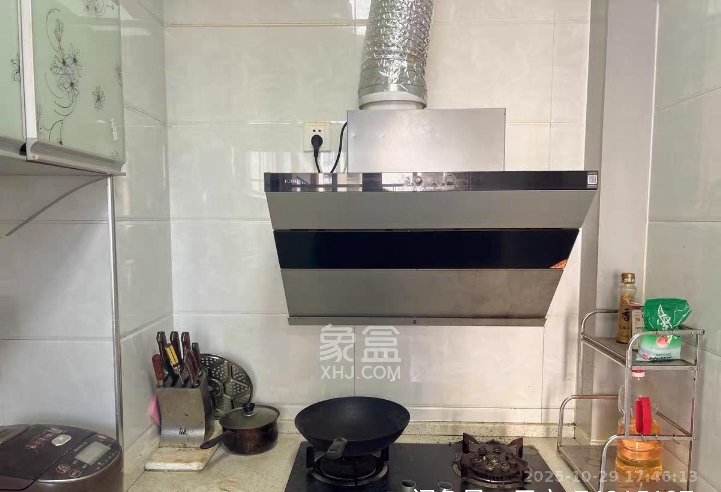 鑫远和城（一、二期）  3室1厅1卫    2200.0元/月室内图