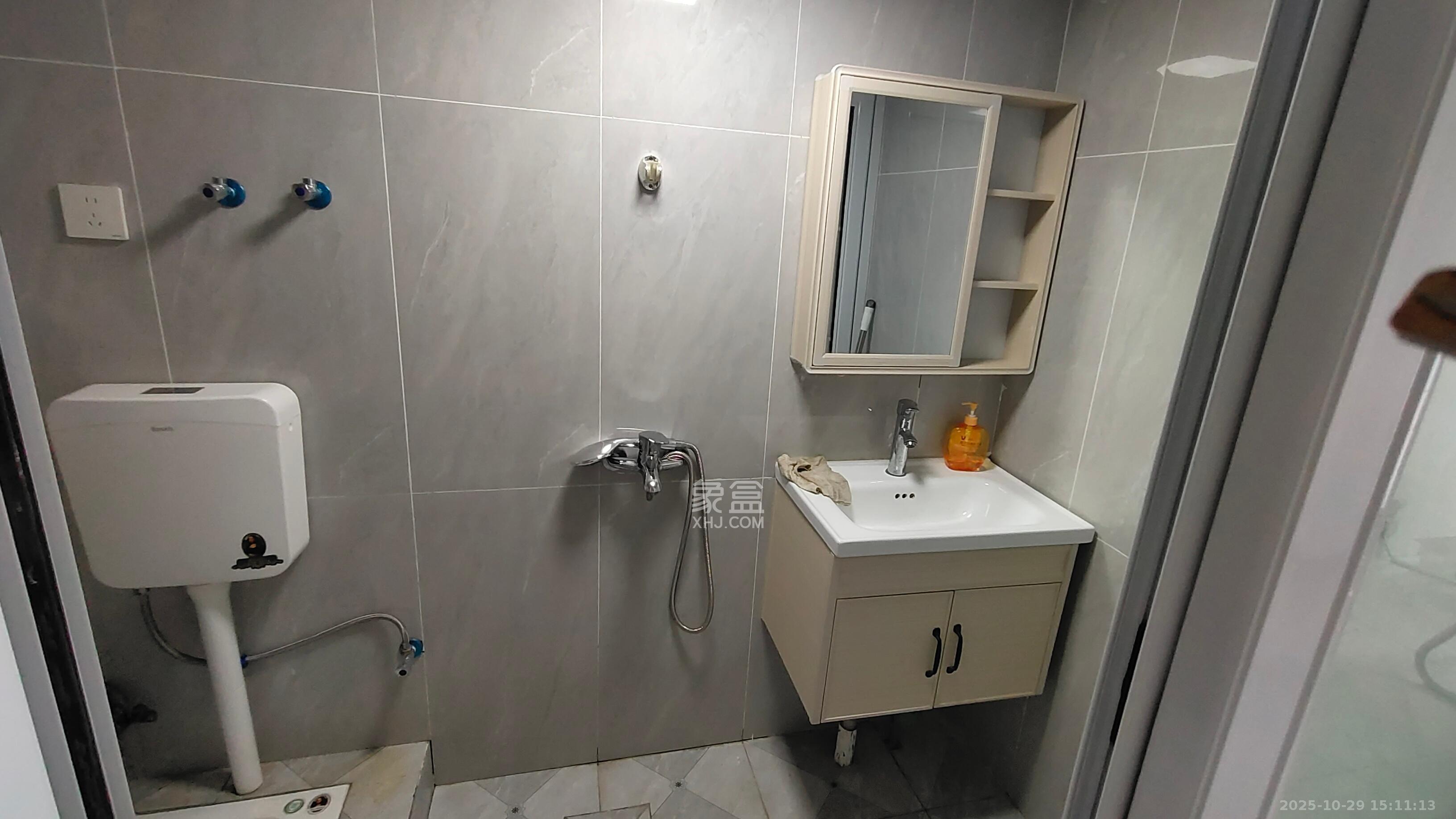 佳兆业云顶都汇  1室1厅1卫    1600.0元/月室内图