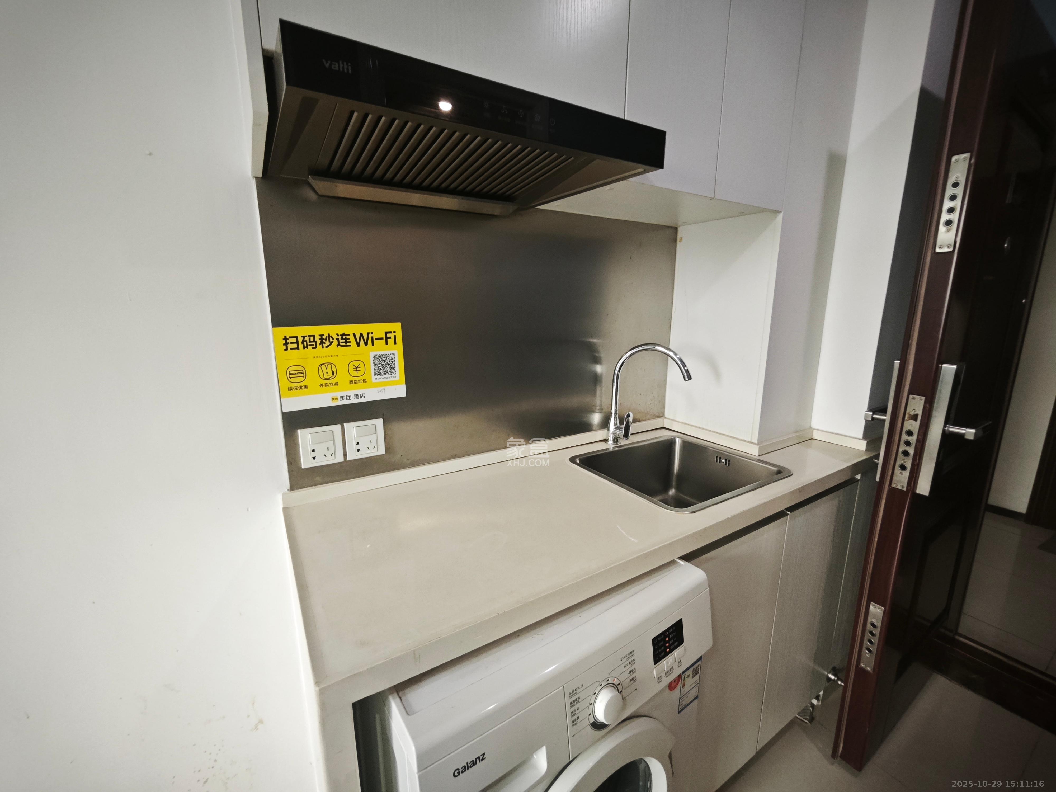 绿地之窗   31.64㎡      800.0元/月室内图