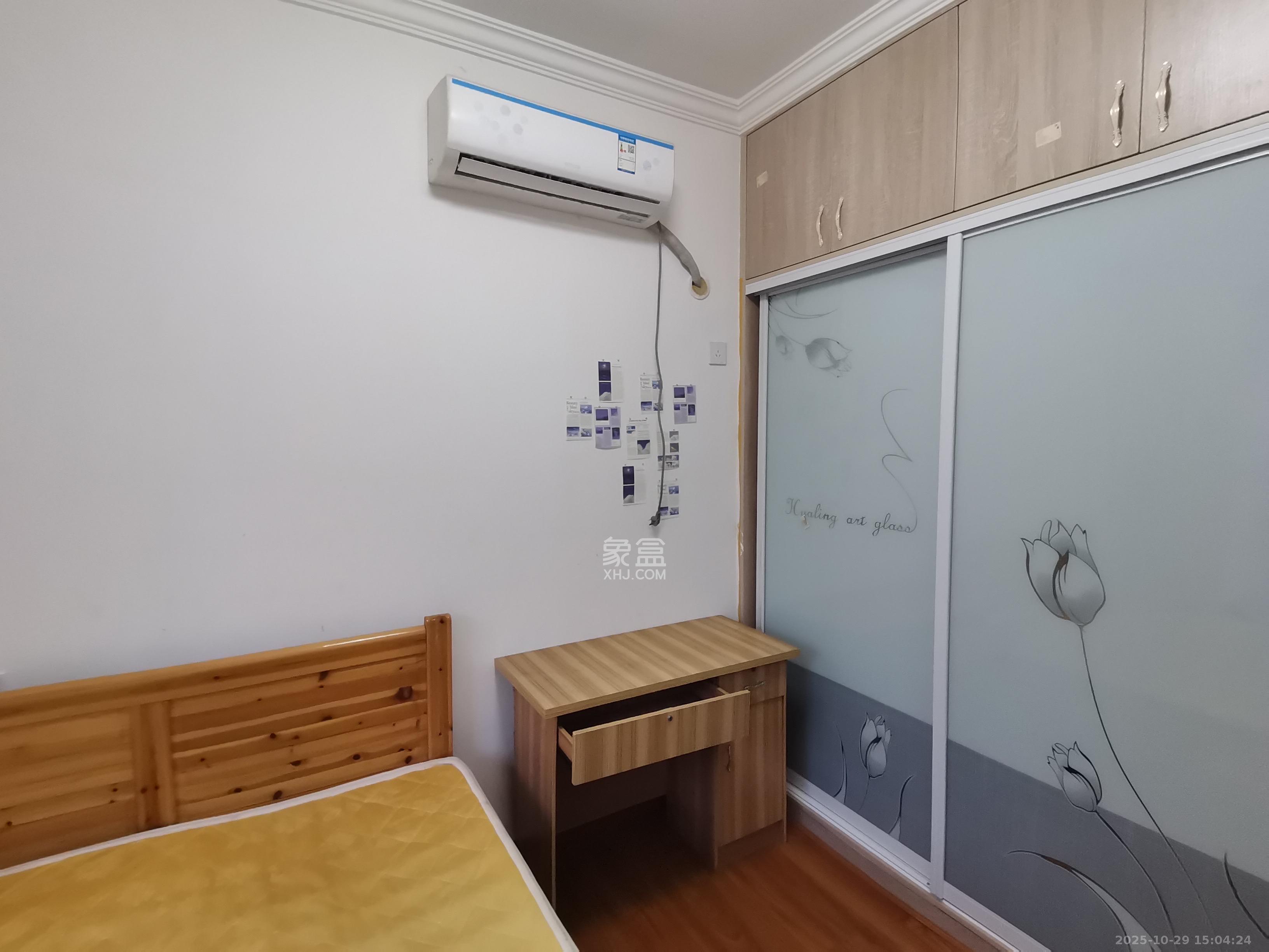 方略城市广场  3室2厅1卫    2000.0元/月室内图