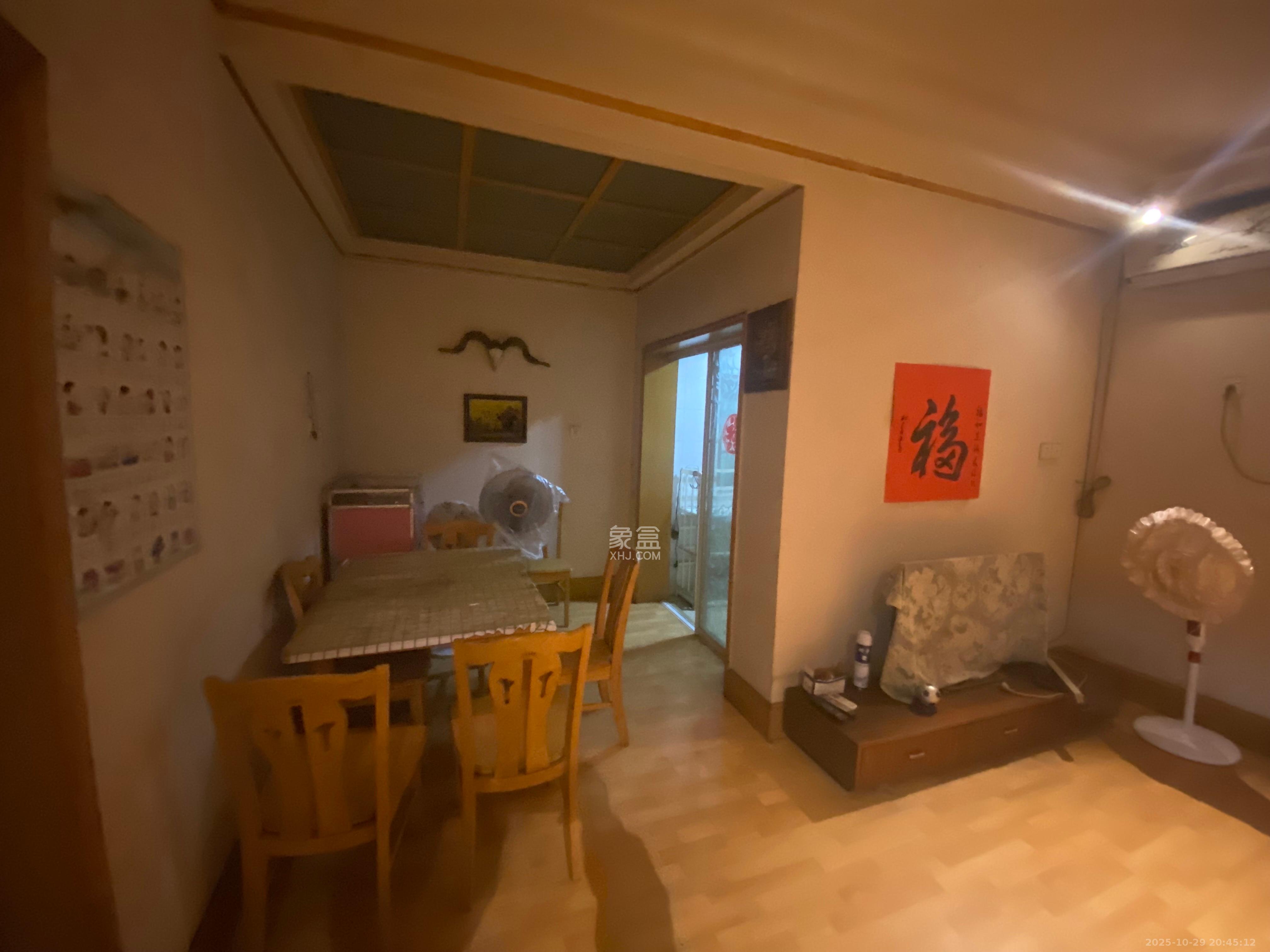 邮电新村  2室1厅1卫    1500.0元/月室内图