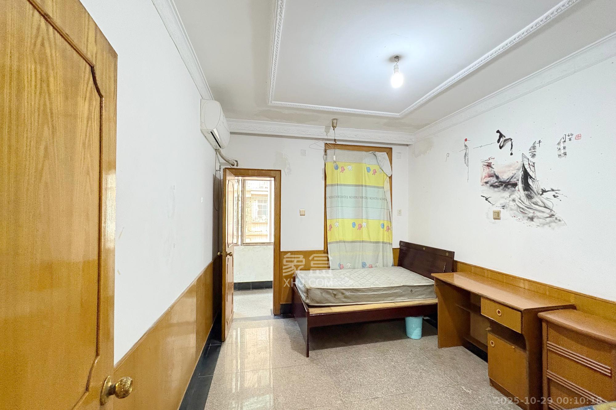 韭菜园  2室2厅1卫    47.0万卧室