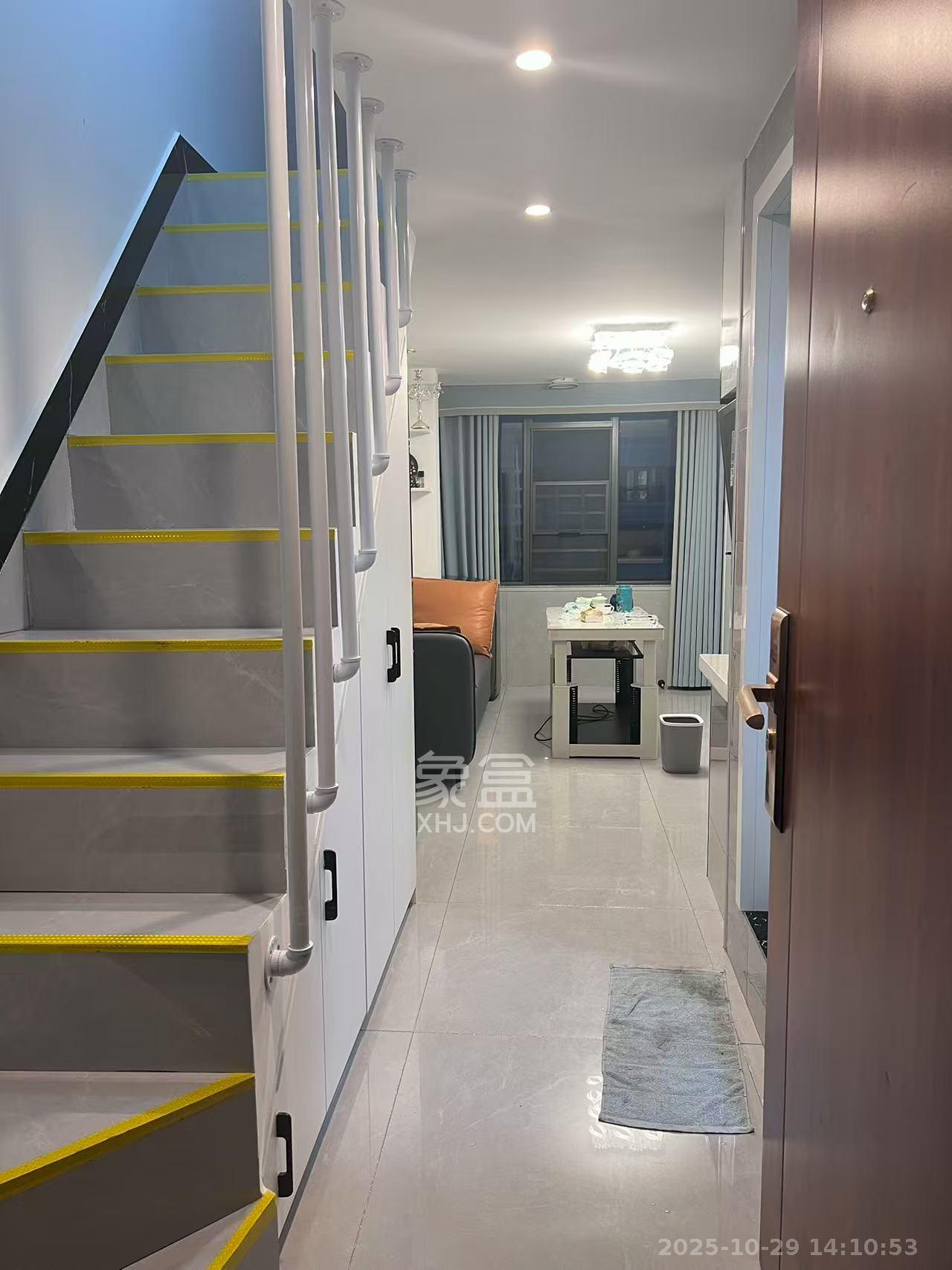 碧桂园星荟  2室1厅1卫    1300.0元/月