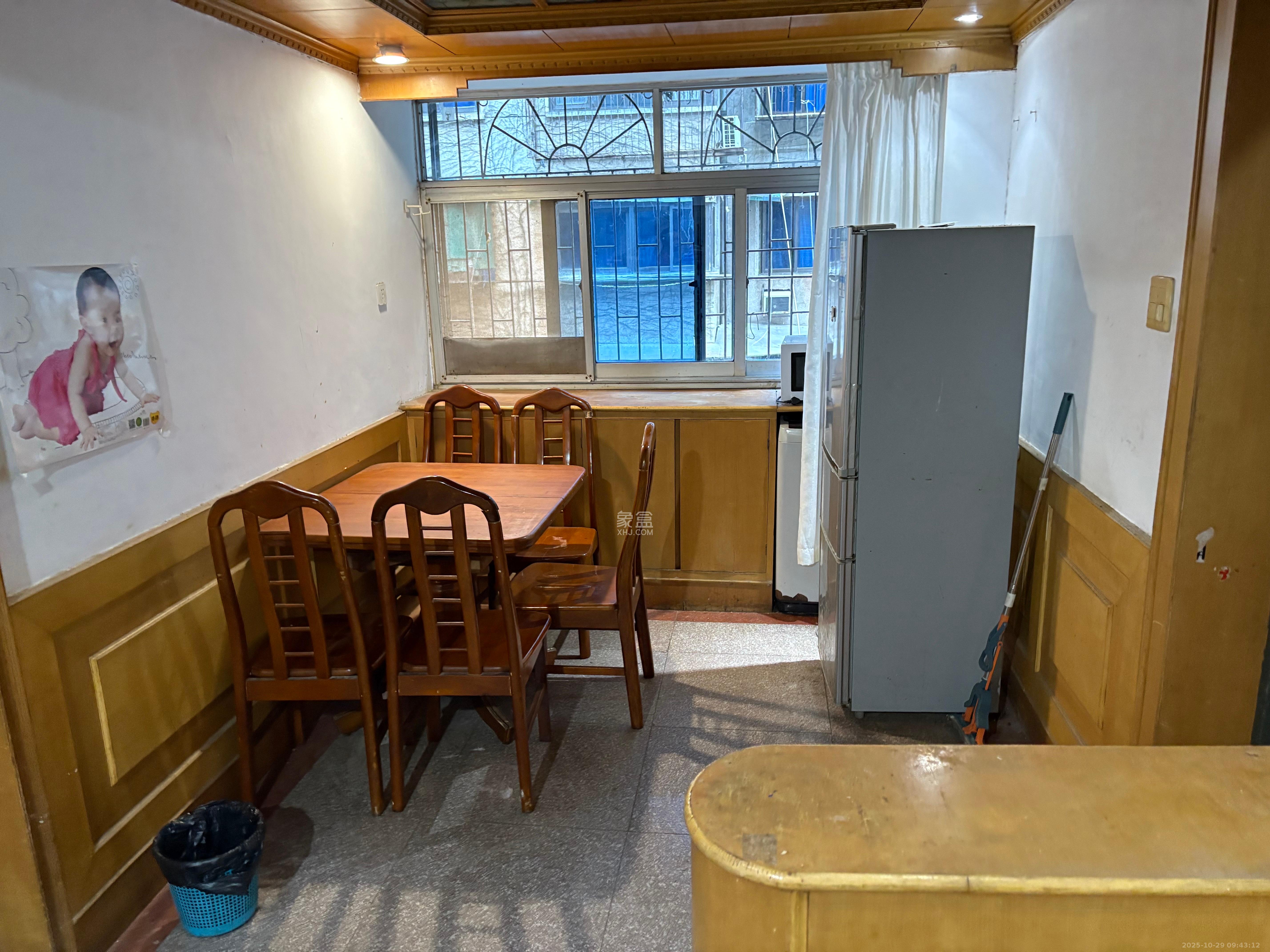 向韶村  2室1厅1卫    1500.0元/月室内图