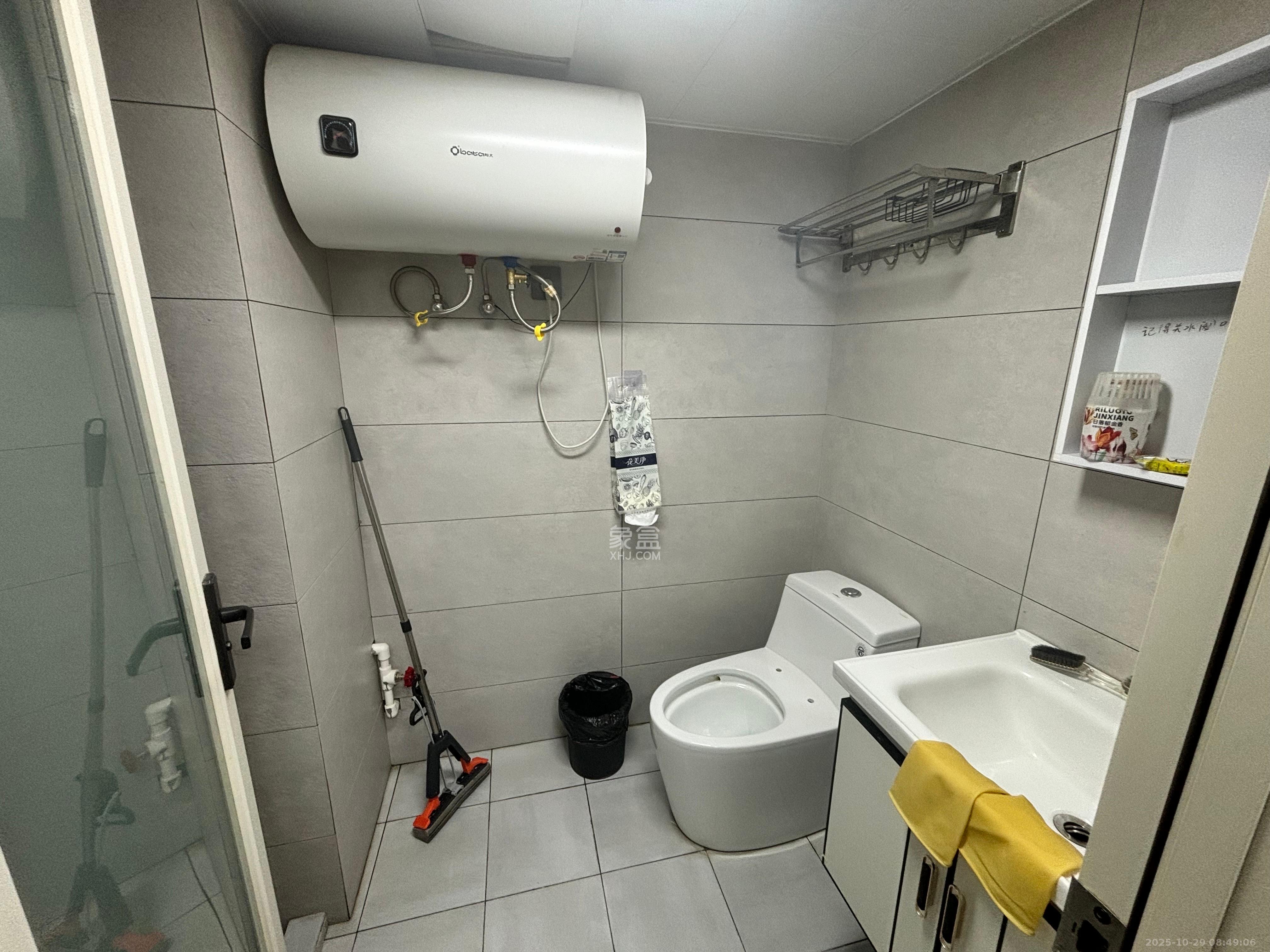 碧桂园印象  2室1厅1卫    2000.0元/月室内图