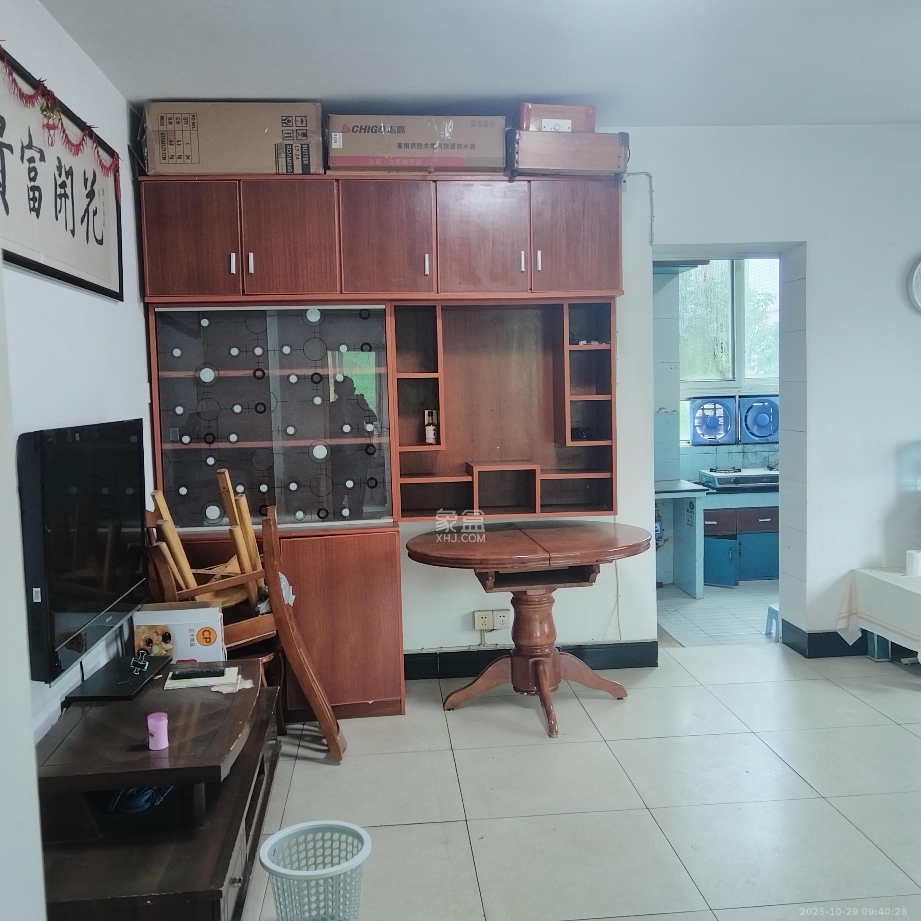 广厦新苑  2室1厅1卫    1650.0元/月室内图