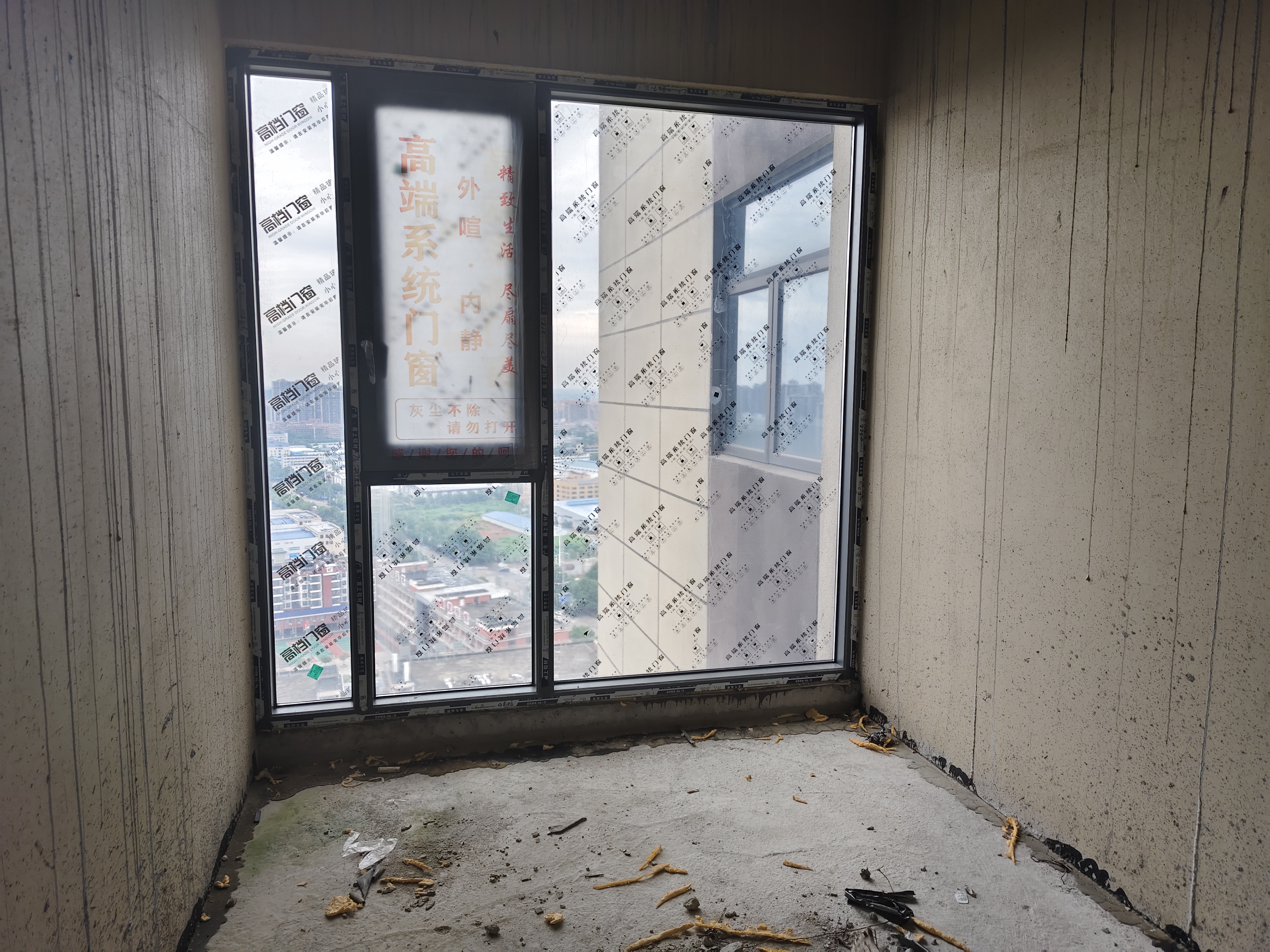 中苑风华  4室2厅1卫    78.8万