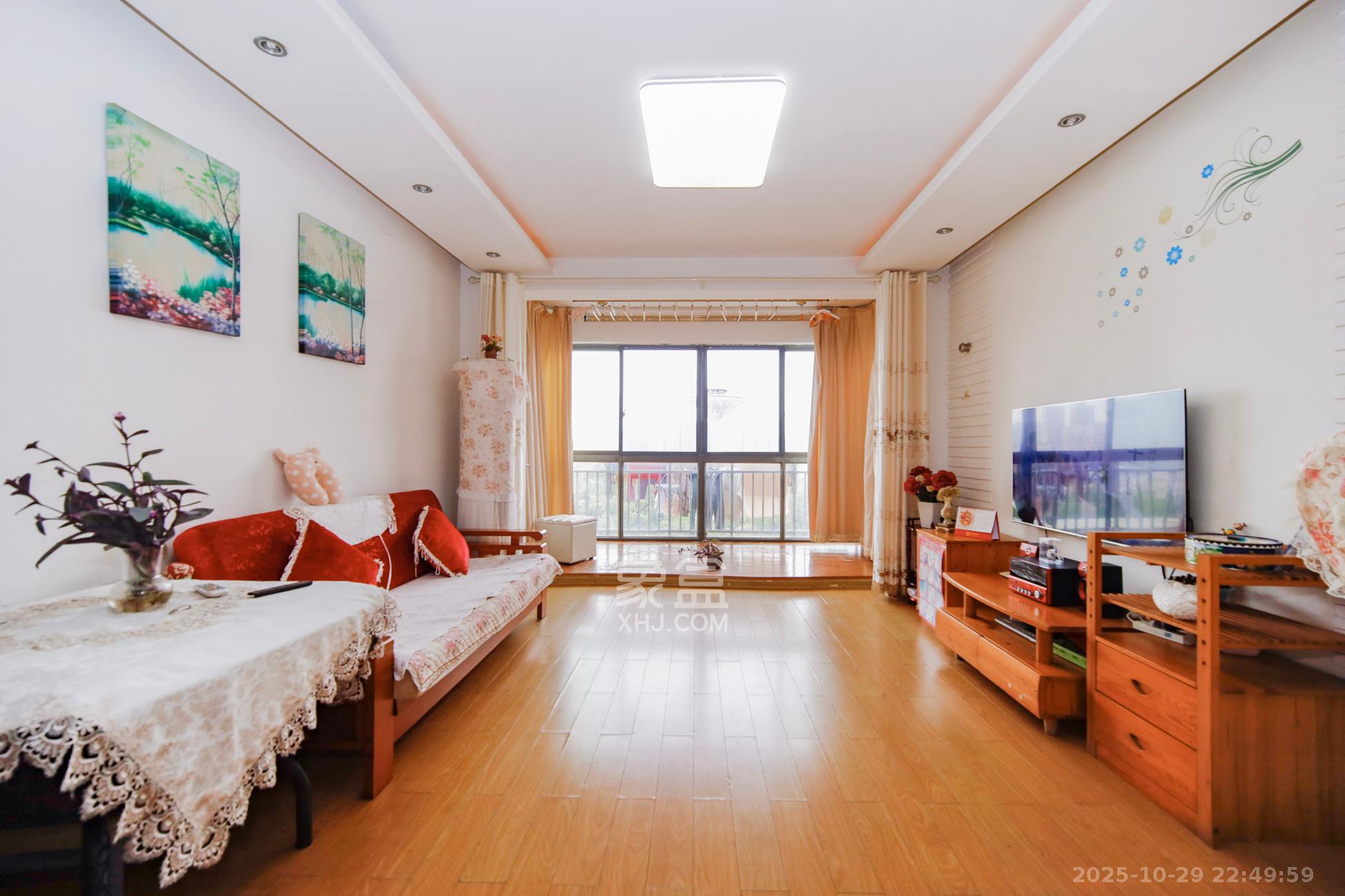 上海城小区  2室2厅1卫    75.0万