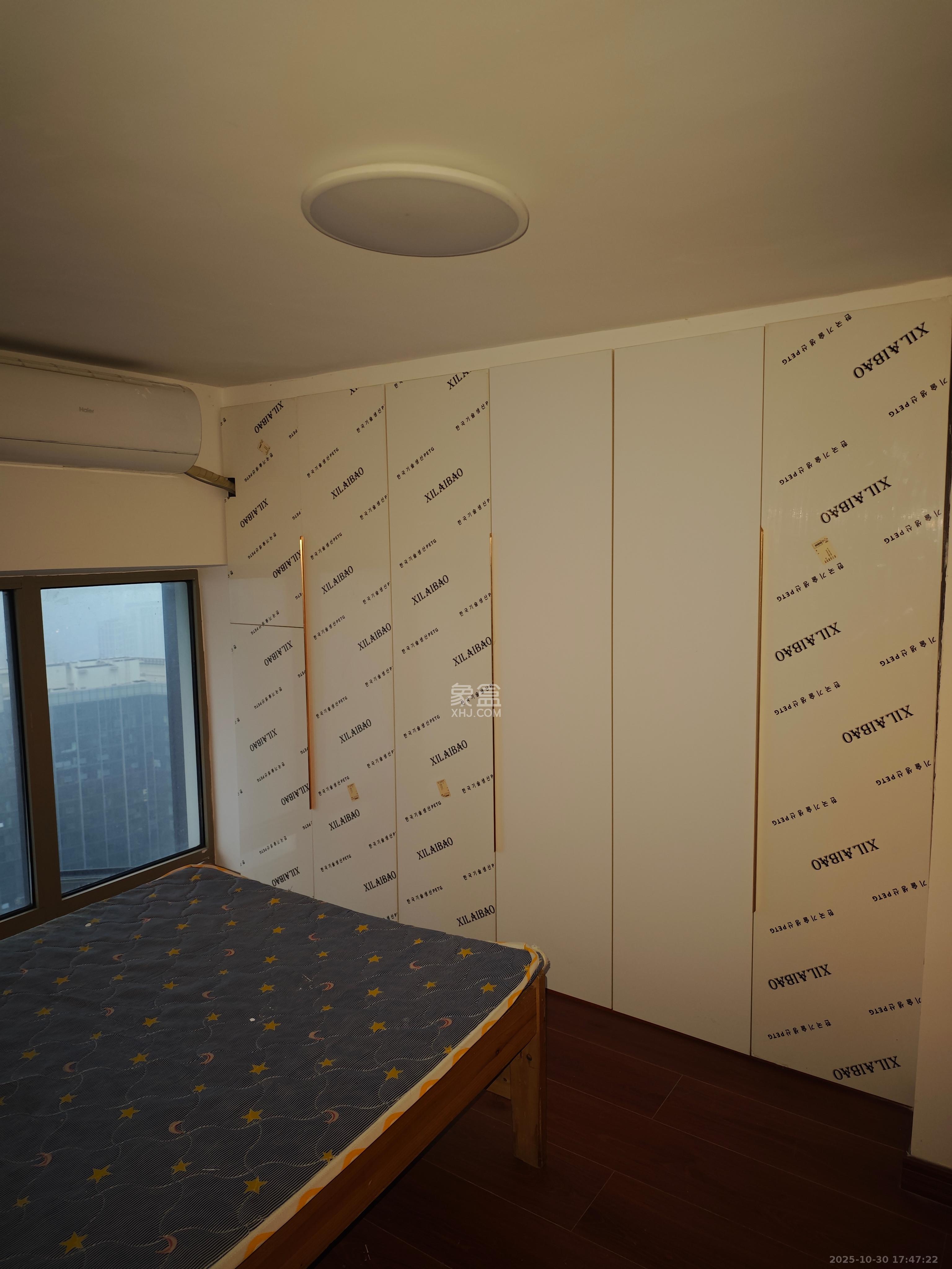 梅溪湖金茂湾 2室1厅1卫 1500.0元/月 梅溪湖金茂湾 2室1厅1卫 1500.0元/月室内图