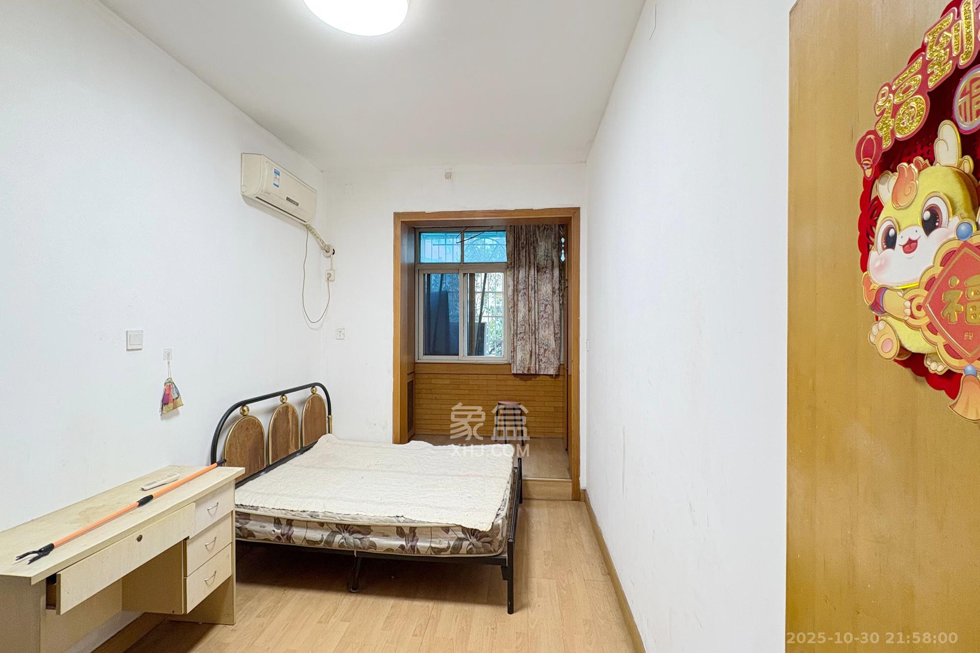 审计署宿舍  2室1厅1卫    59.8万卧室