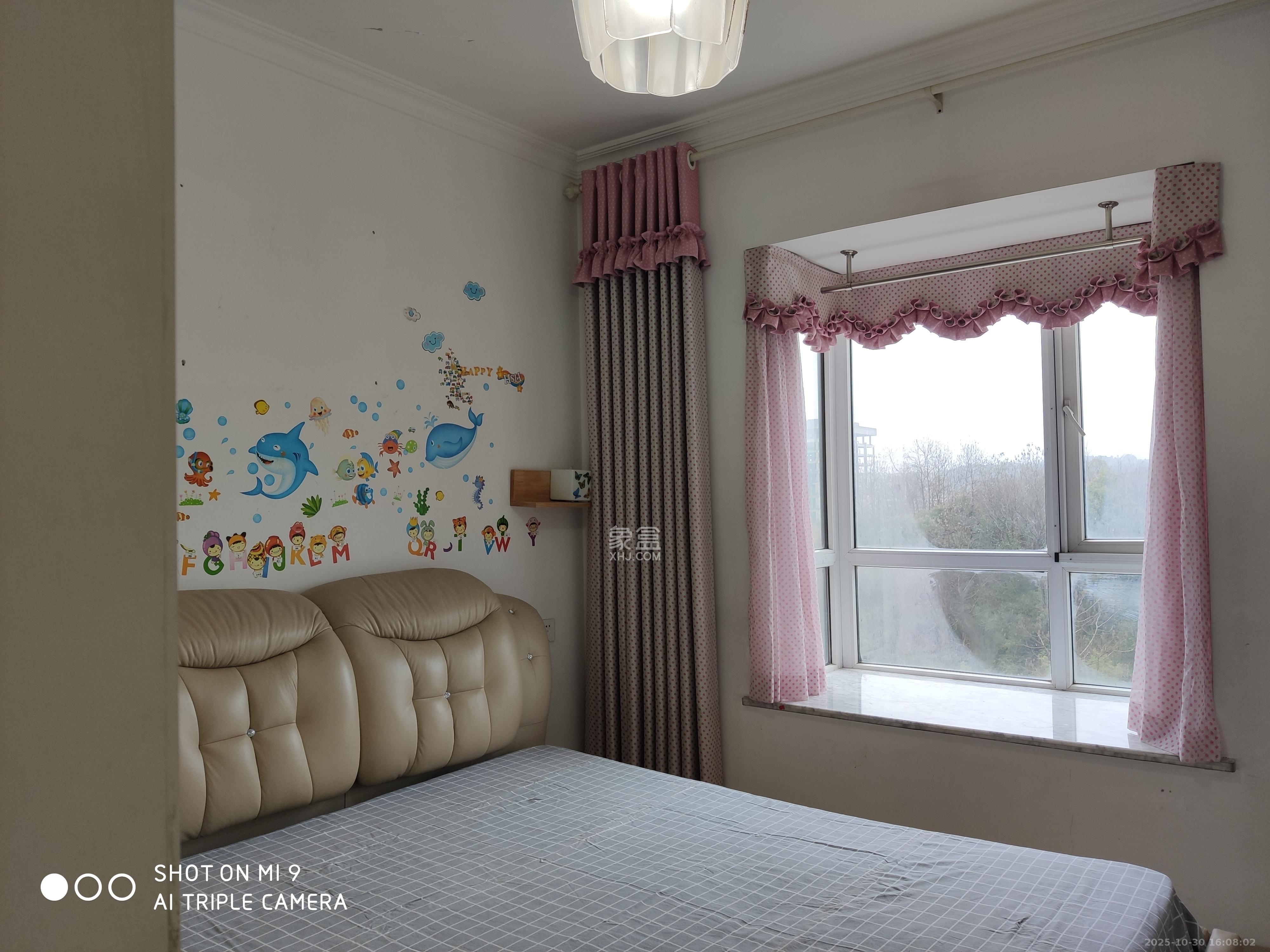 长城雅苑  2室2厅1卫    2300.0元/月室内图