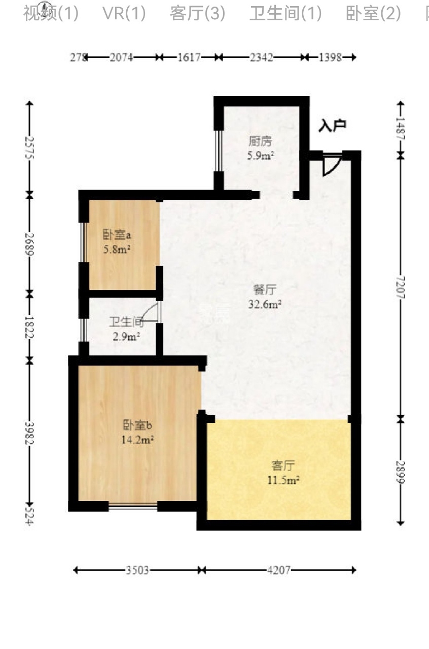 丽发新城  1室0厅0卫    1600.0元/月户型图