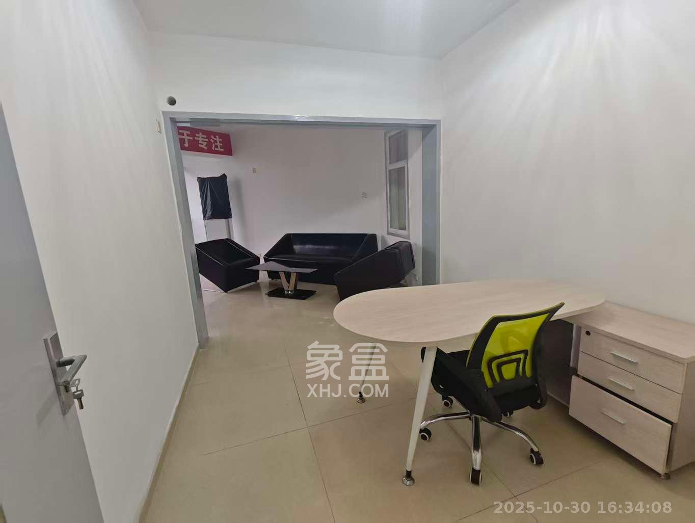 兴威名座  3室2厅1卫    3500.0元/月室内图