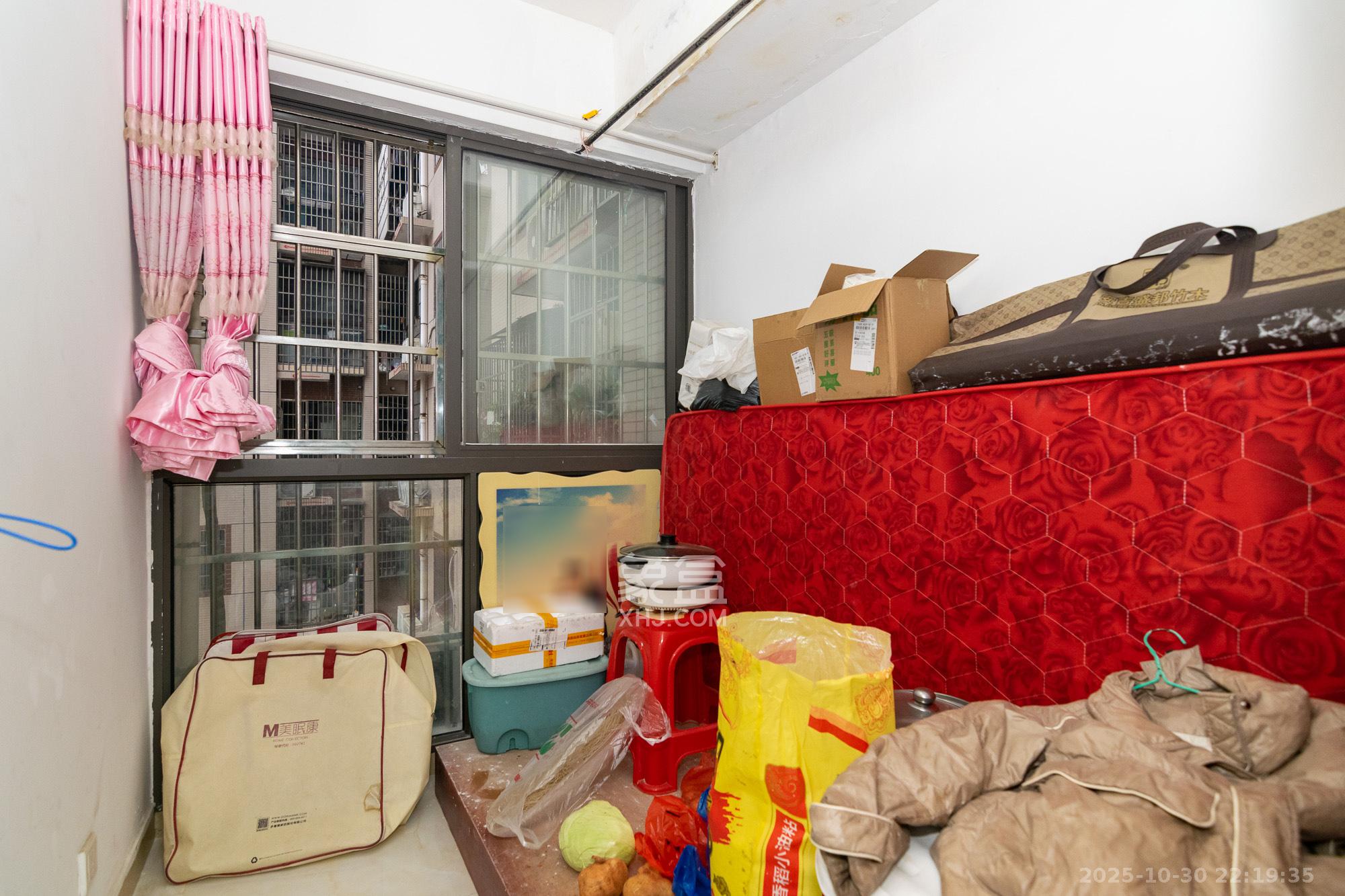 兴邦花城  2室2厅1卫    40.0万 兴邦花城  2室2厅1卫    40.0万阳台