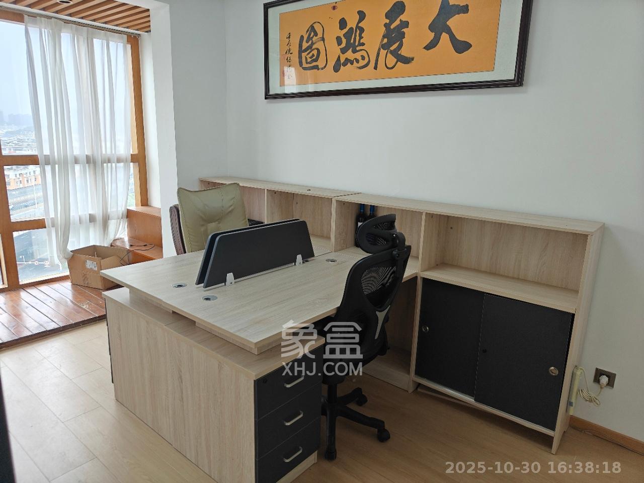 建安新商汇 1室0厅0卫 5200.0元/月 建安新商汇 1室0厅0卫 5200.0元/月室内图