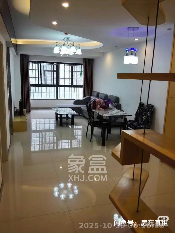 新长海广场  2室2厅1卫    1500.0元/月