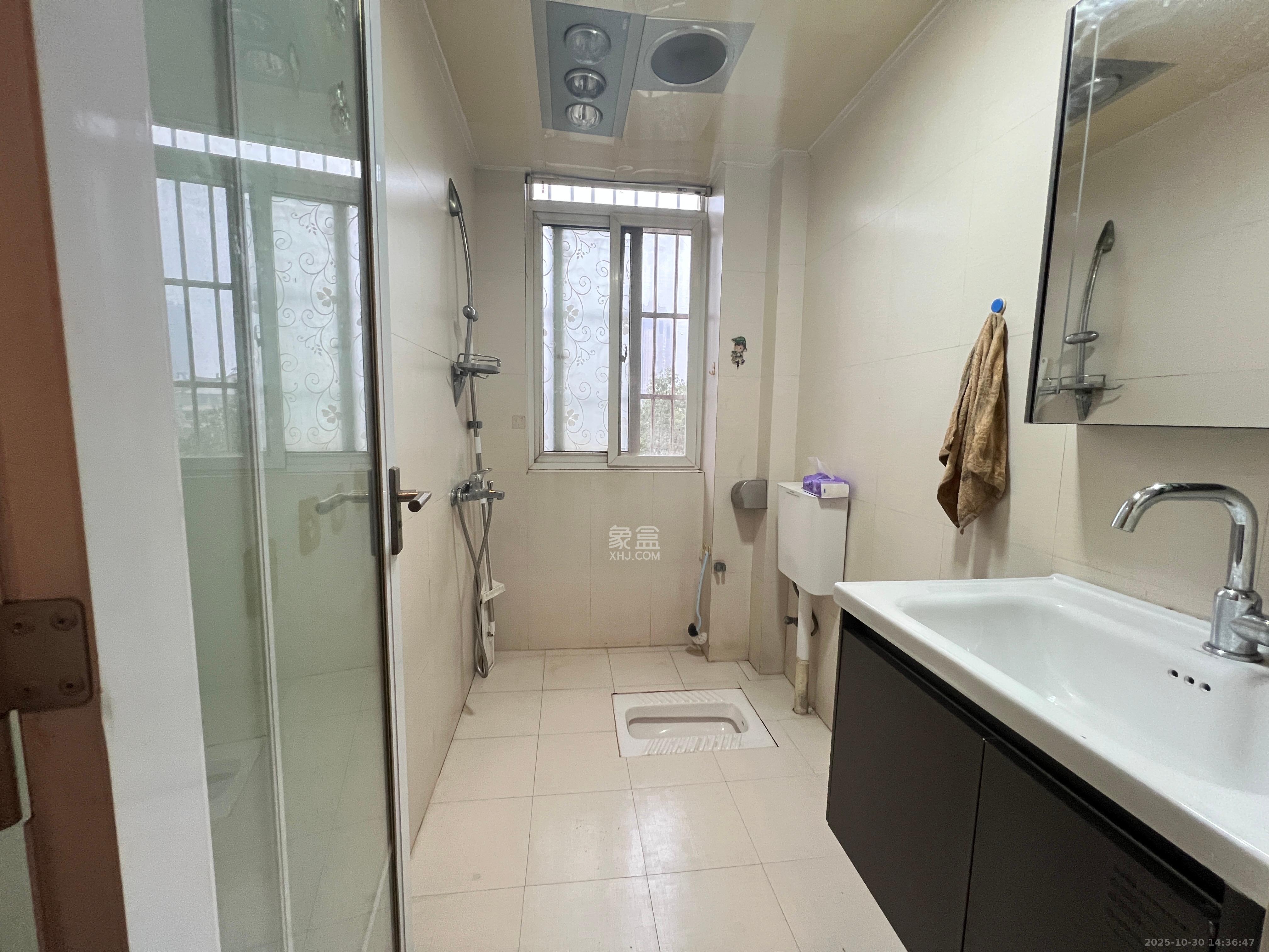 星城国际  2室2厅1卫    1400.0元/月室内图