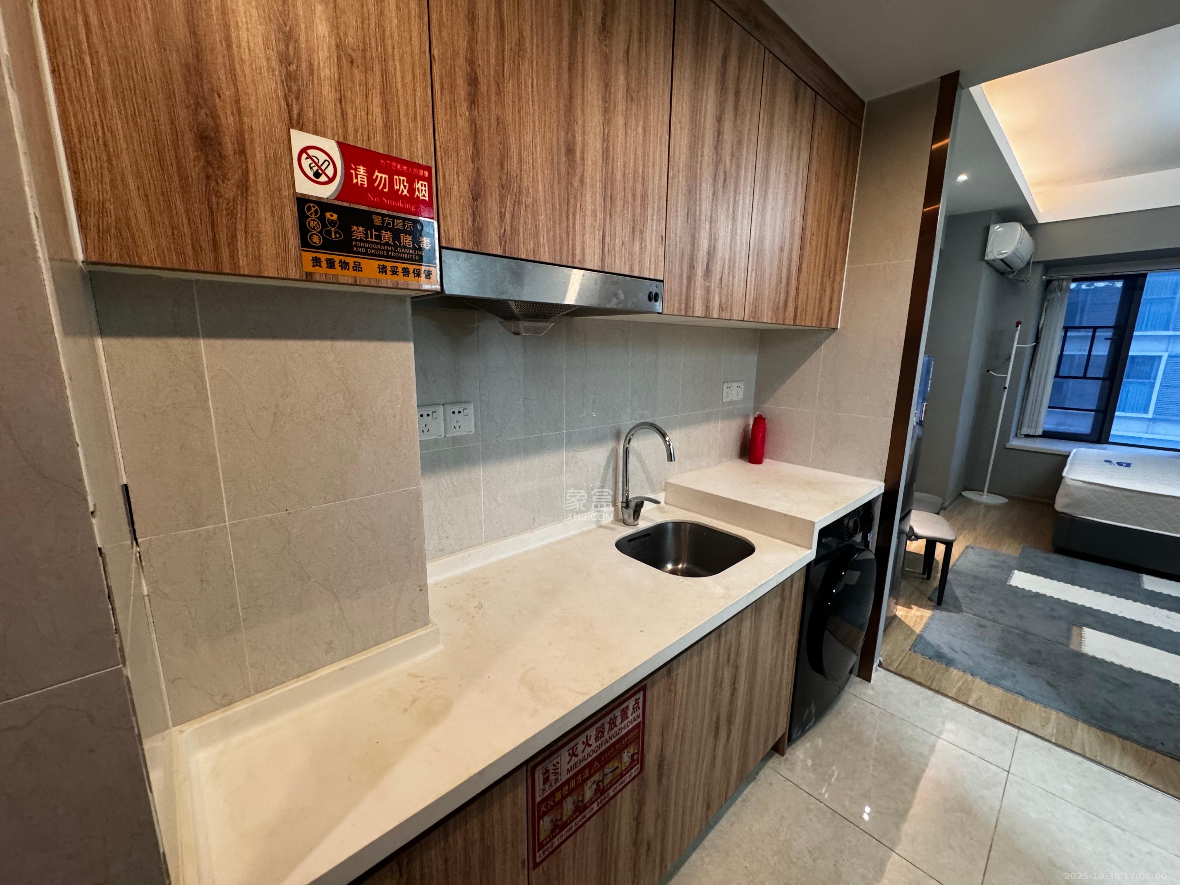 佳兆业云顶都汇  1室1厅1卫    1350.0元/月室内图