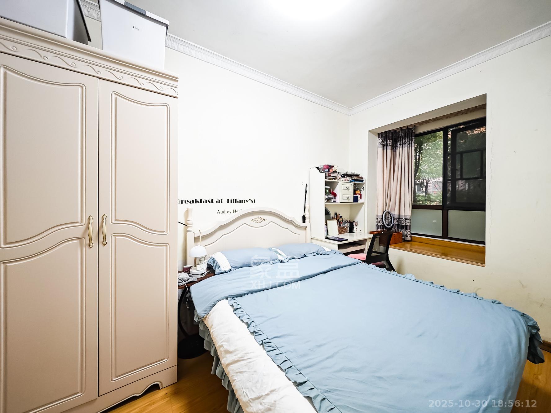 山语城二期  2室2厅1卫    55.0万卧室