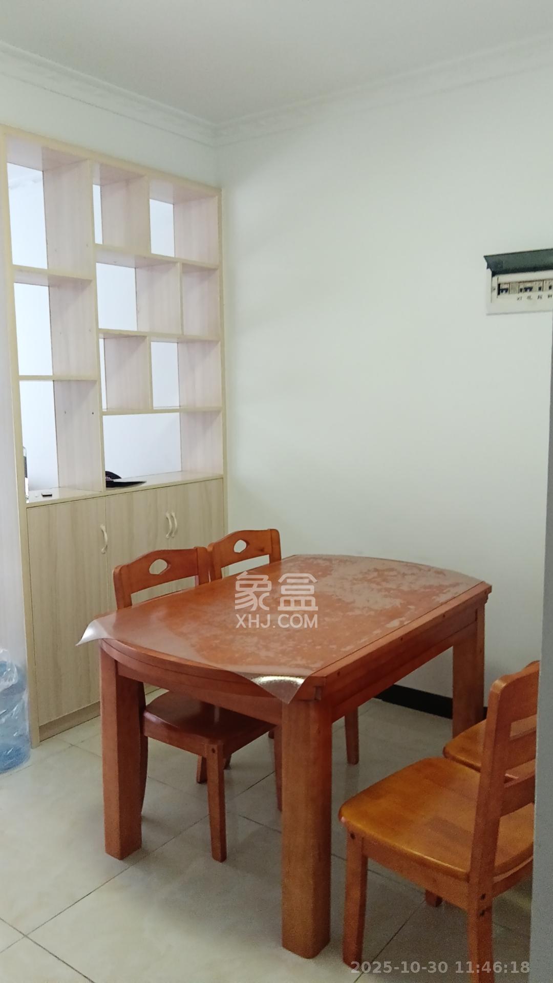 岳华新苑  2室2厅1卫    2100.0元/月室内图