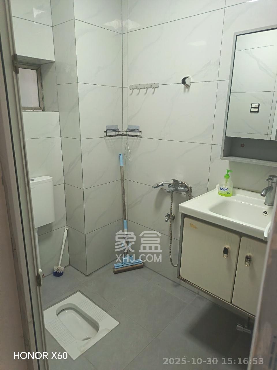 红星国际星城  1室1厅1卫    1400.0元/月室内图