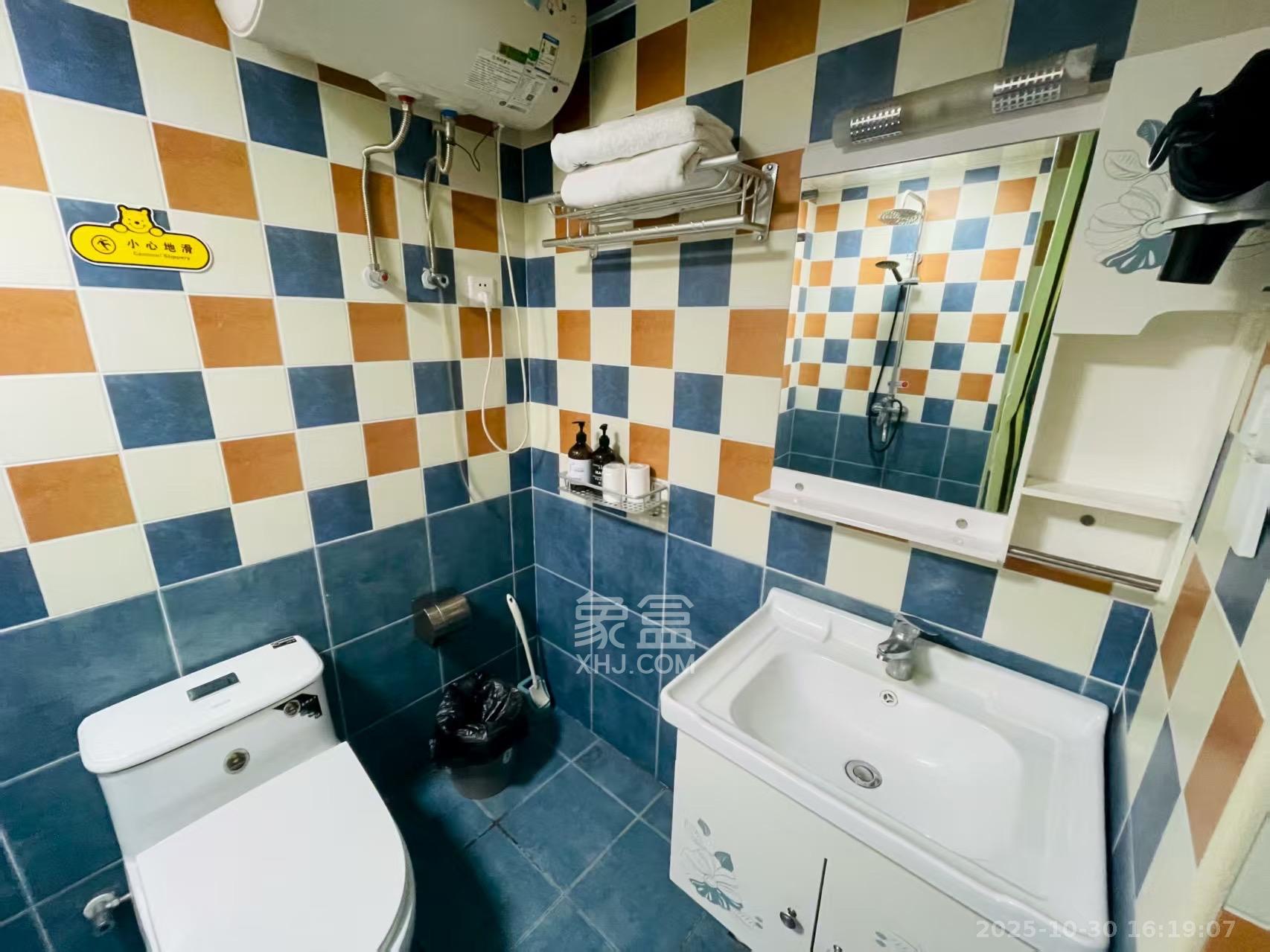 保利国际广场  1室1厅1卫    2000.0元/月室内图