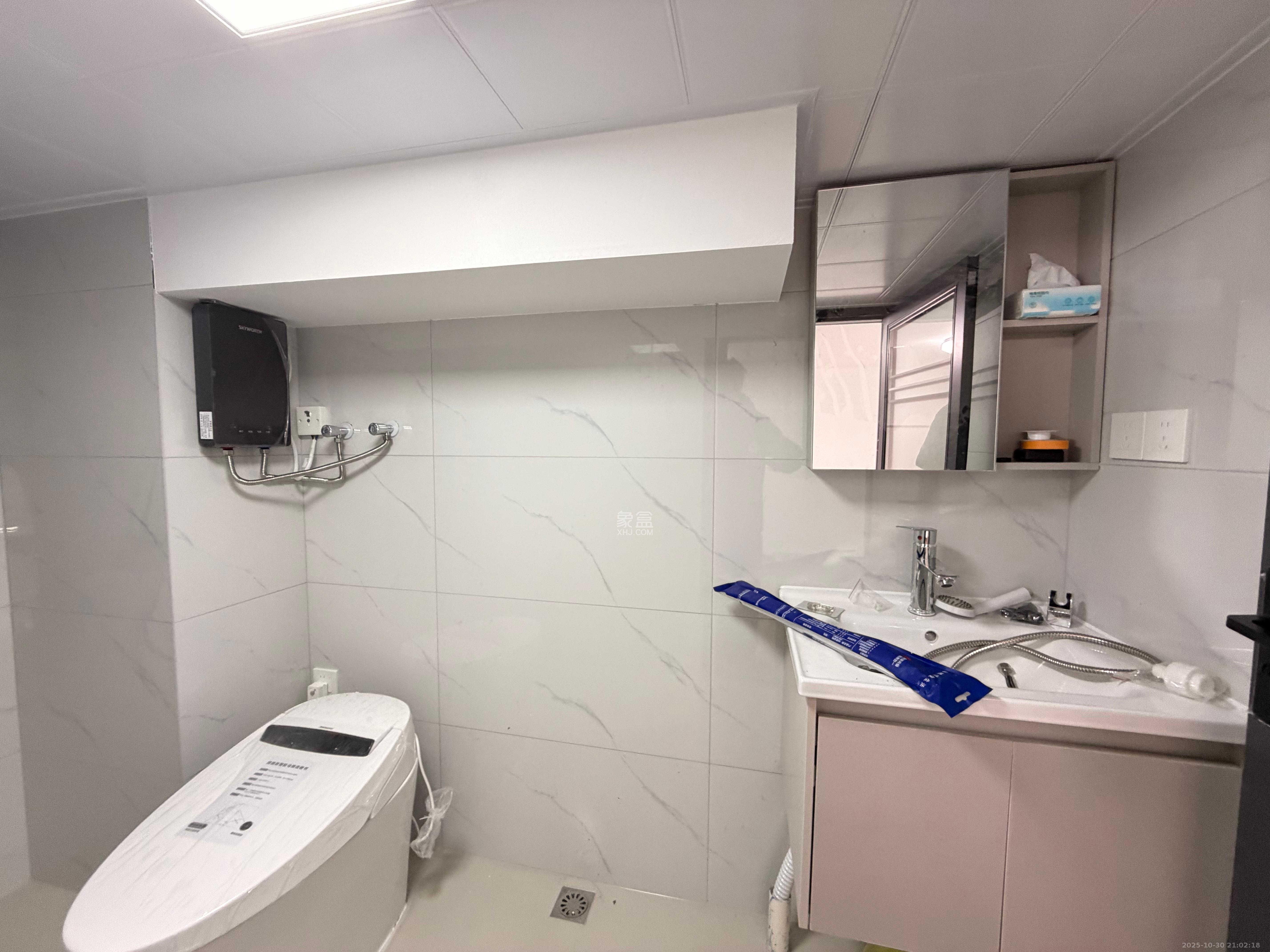 恒泰风格城市  2室2厅2卫    1800.0元/月室内图