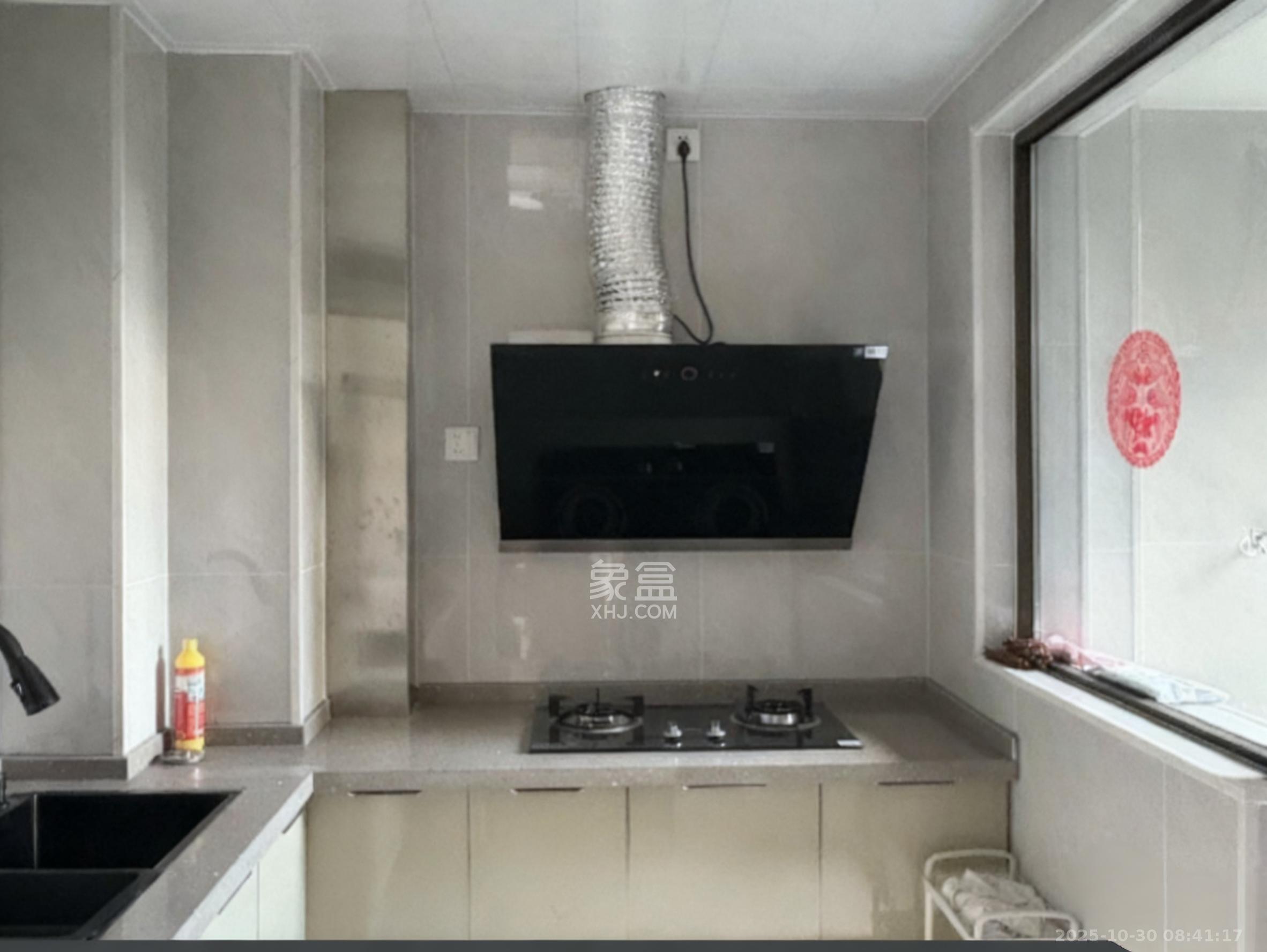 国欣向荣府  4室2厅2卫    3500.0元/月 国欣向荣府  4室2厅2卫    3500.0元/月室内图