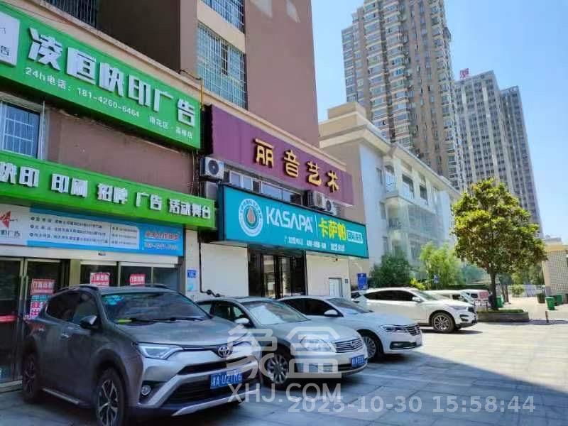 上河国际C区   70.0㎡      6000.0元/月室内图