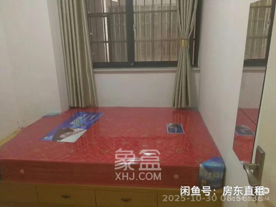 新长海广场 2室2厅1卫 1500.0元/月 新长海广场 2室2厅1卫 1500.0元/月室内图