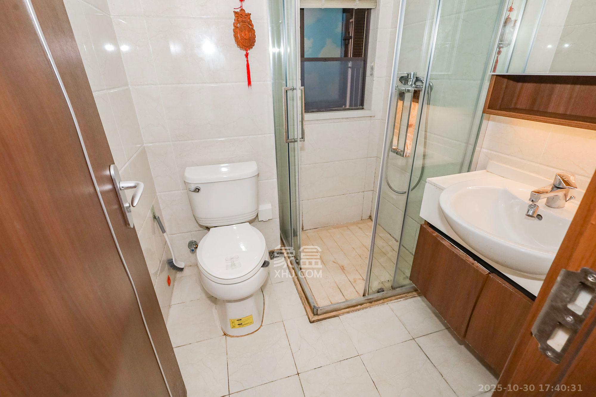 龙湖水晶郦城  3室2厅1卫    2800.0元/月室内图