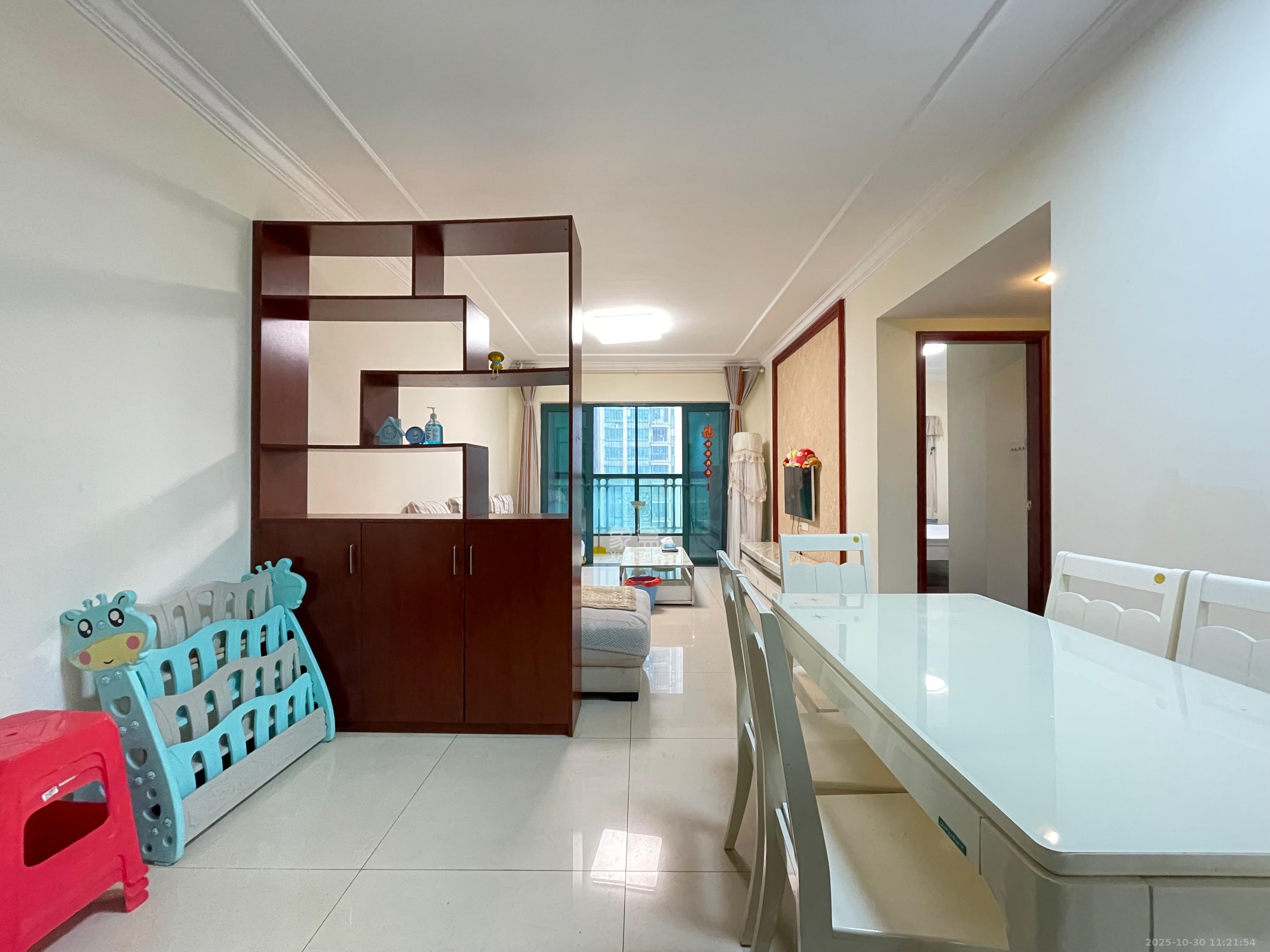 恒大名都  2室2厅1卫    1600.0元/月室内图1