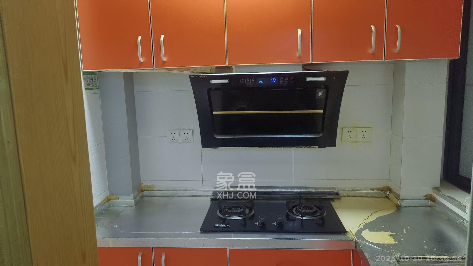 极目楚天  1室2厅1卫    1300.0元/月 极目楚天  1室2厅1卫    1300.0元/月室内图