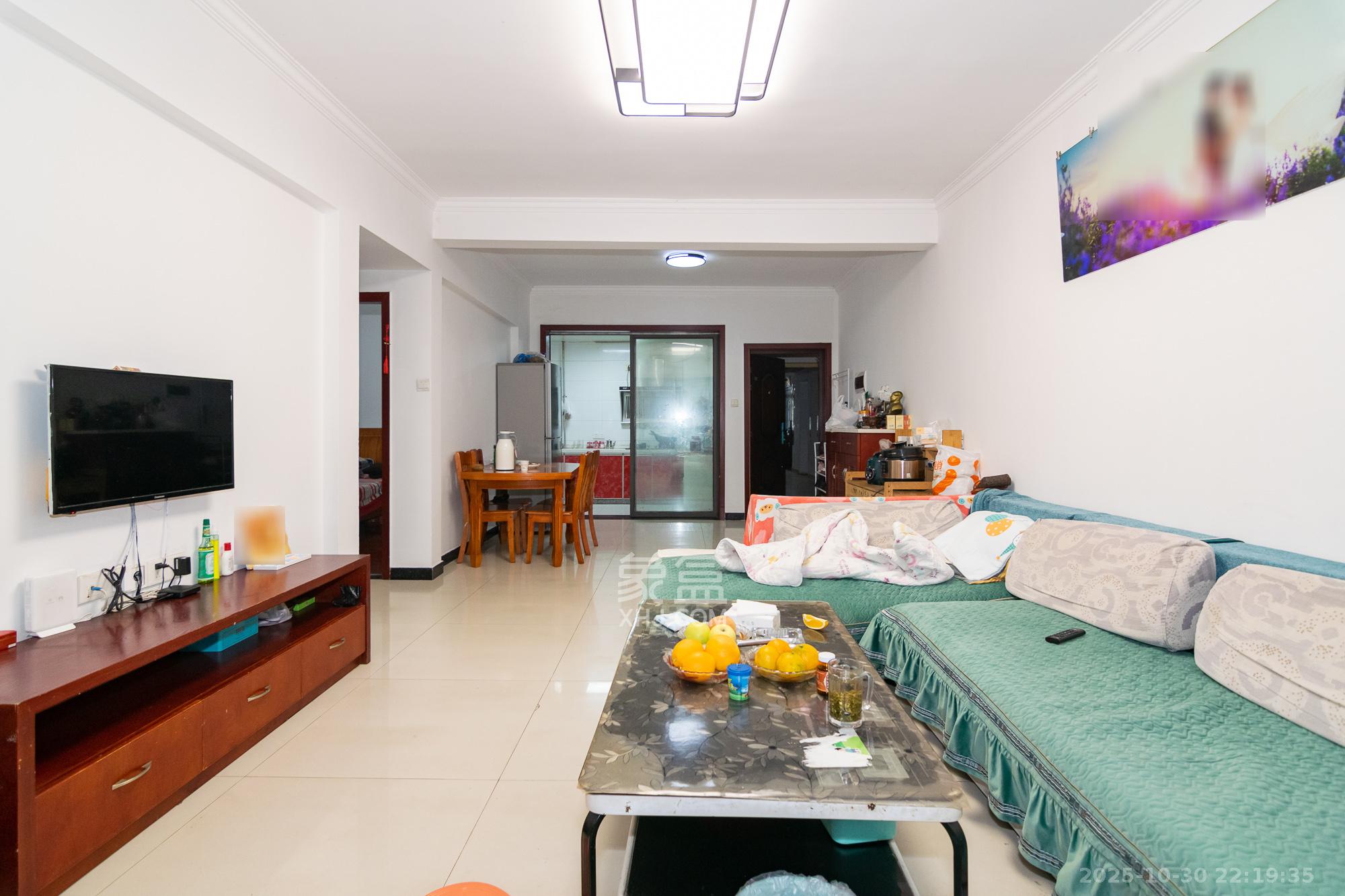 兴邦花城  2室2厅1卫    40.0万 兴邦花城  2室2厅1卫    40.0万客厅