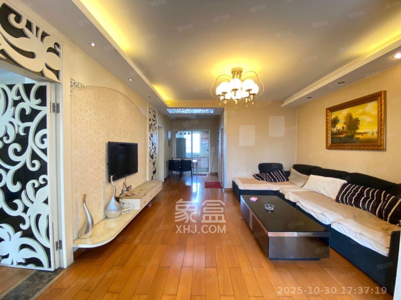 新芙蓉之都  2室2厅1卫    2900.0元/月 新芙蓉之都  2室2厅1卫    2900.0元/月室内图